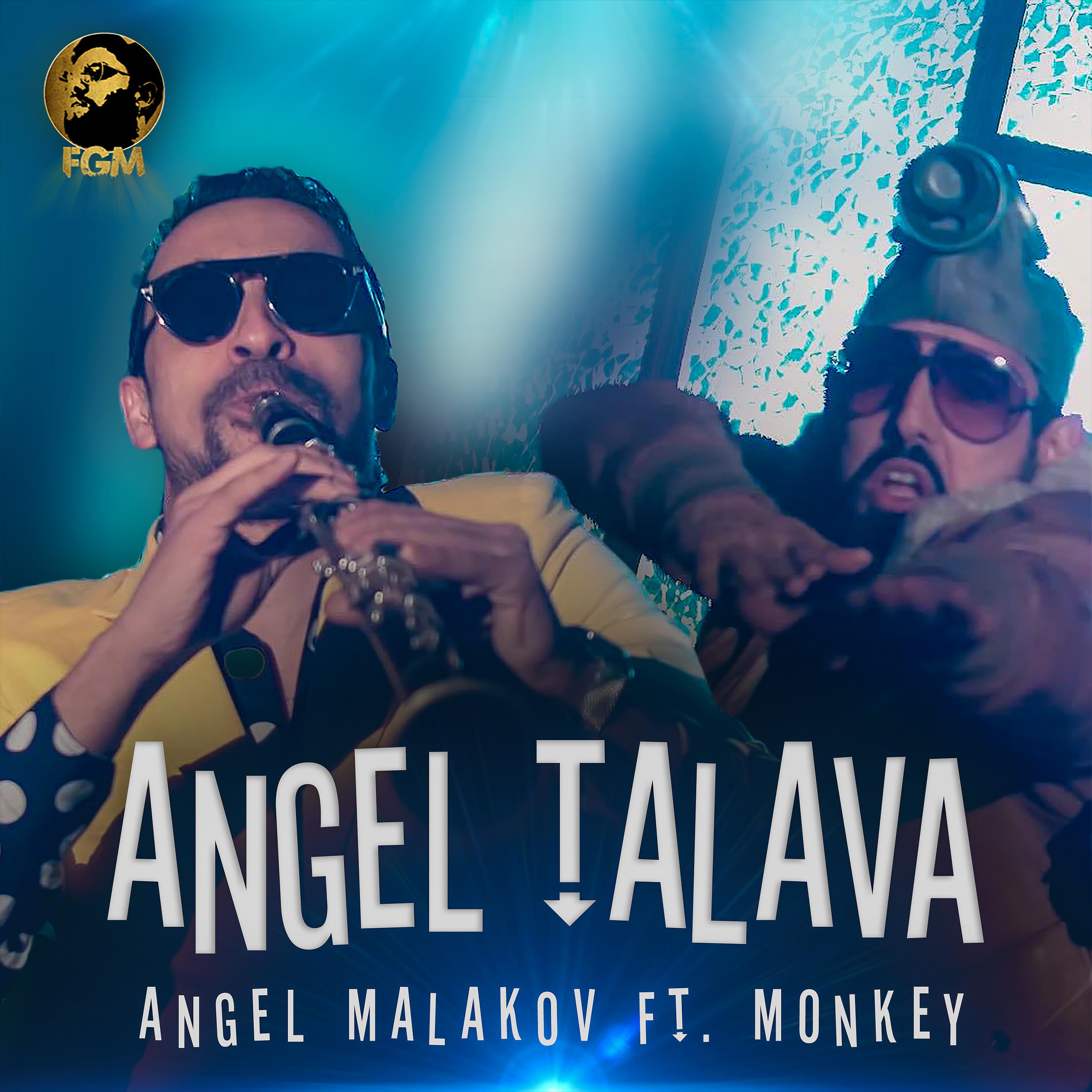 Постер альбома Angel Talava