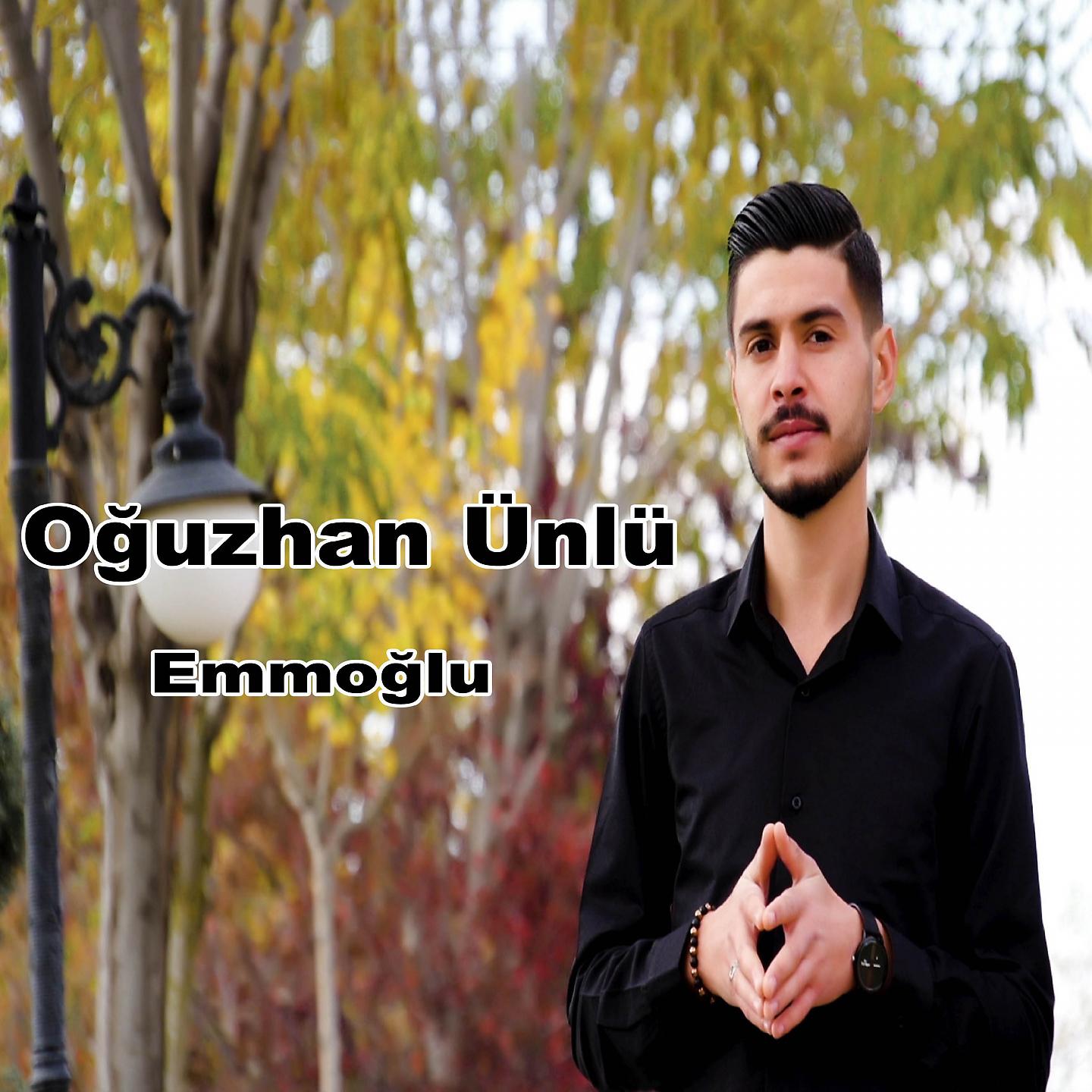 Постер альбома Emmoğlu