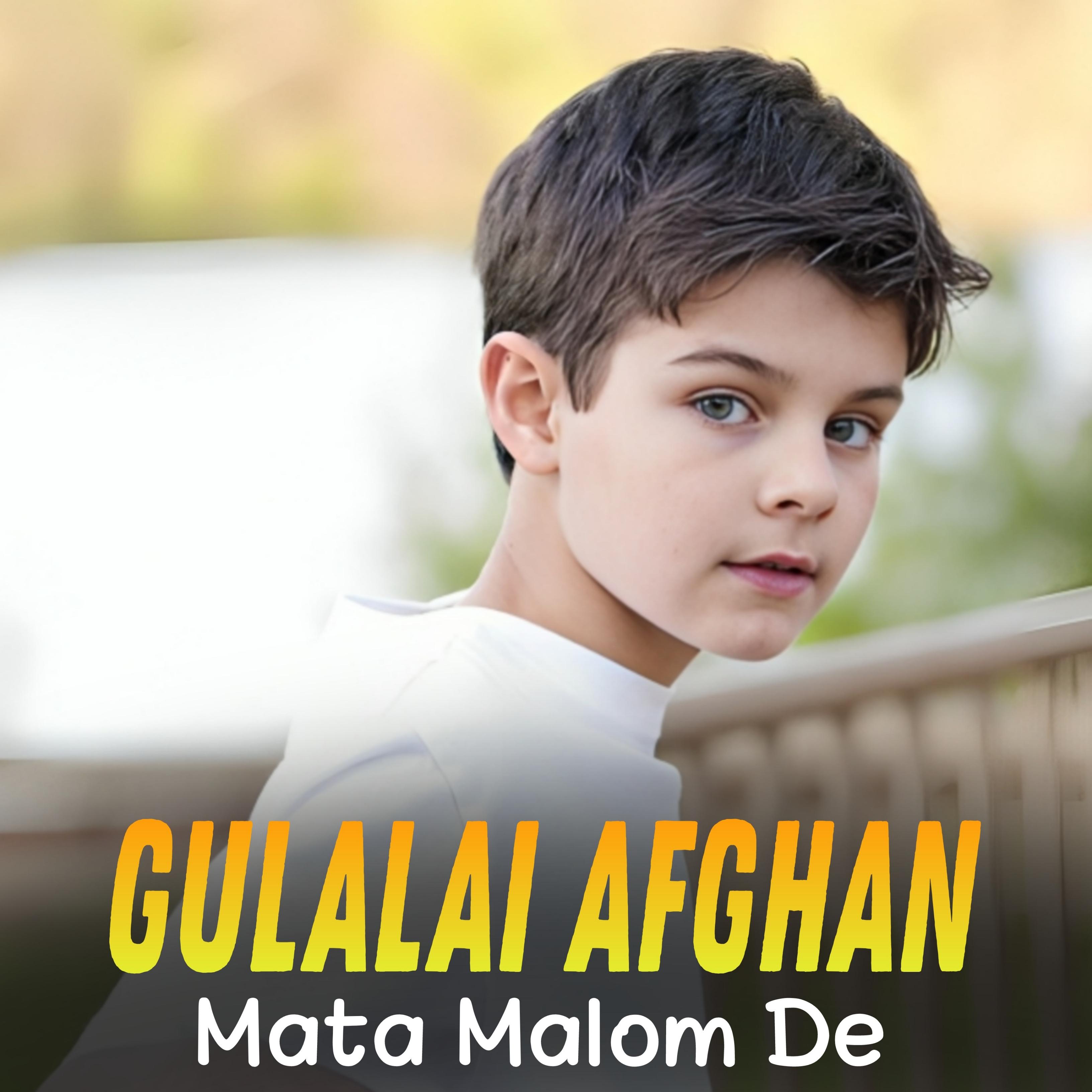 Постер альбома Mata Malom De