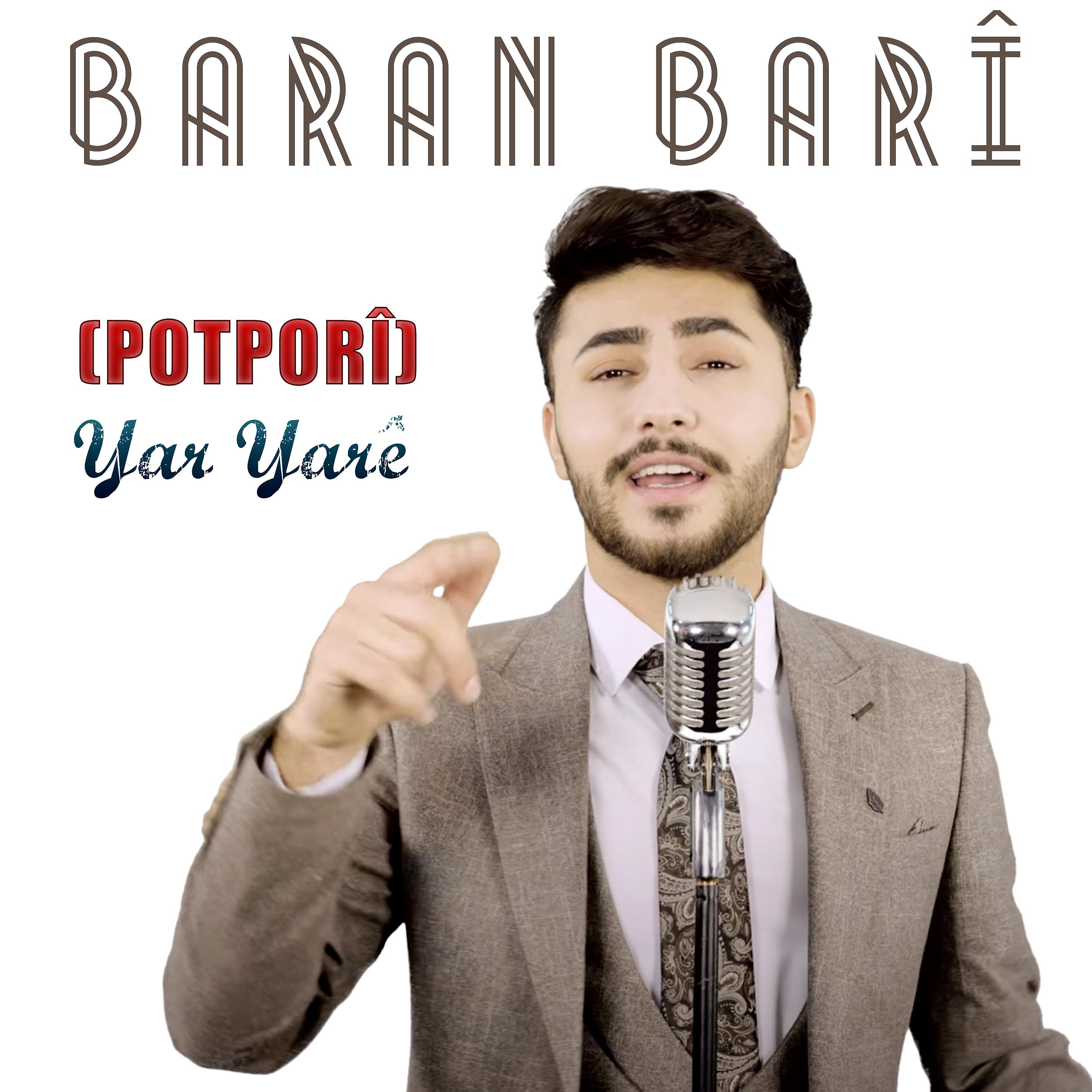 Постер альбома Yar Yarê (Potporî)