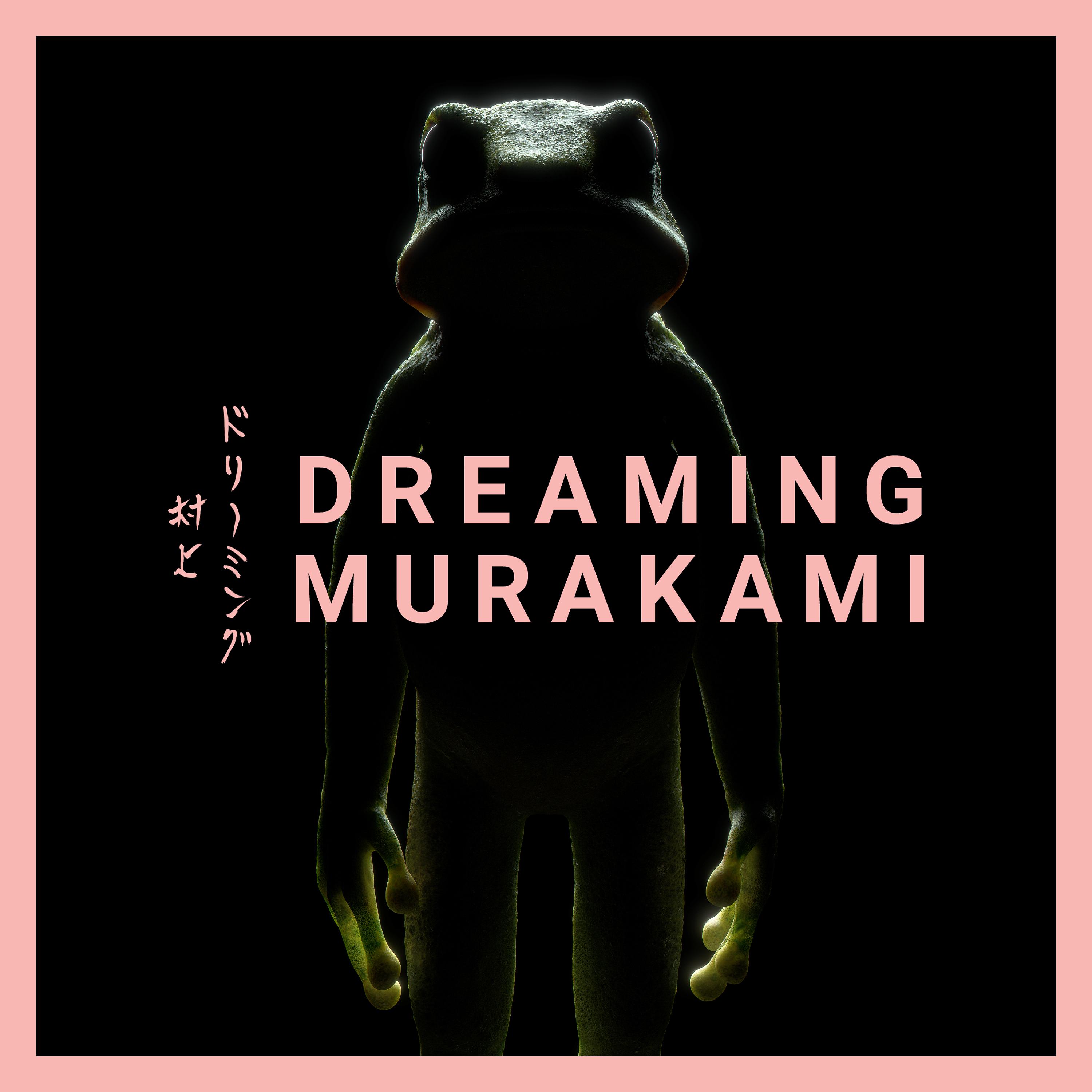 Постер альбома Dreaming Murakami (Original Score)