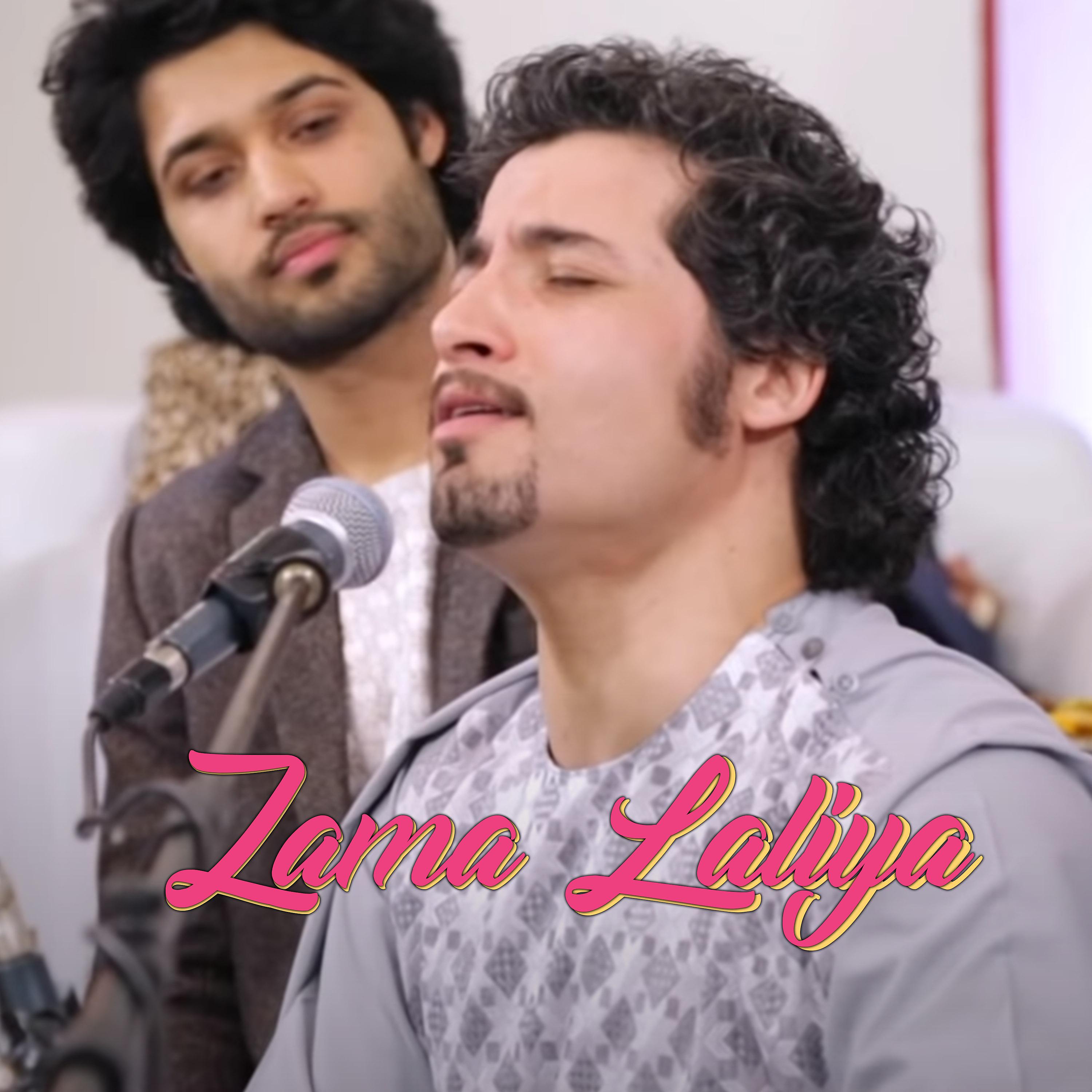 Постер альбома Zama Laliya