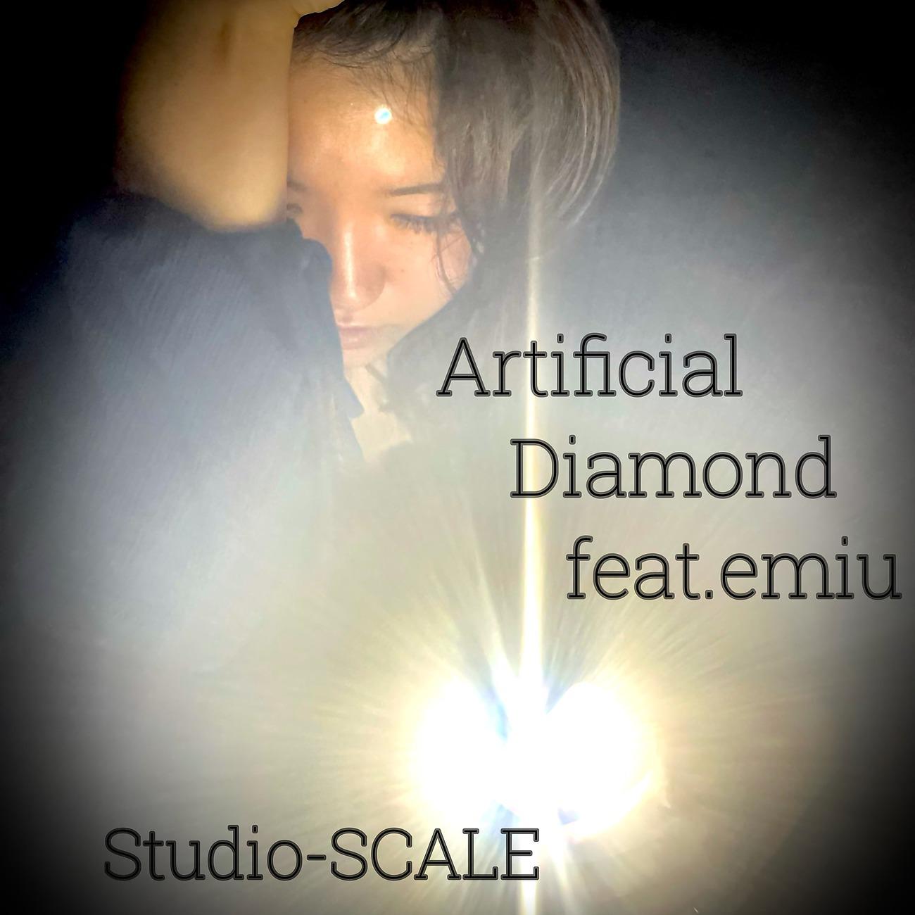Постер альбома Artificial Diamond