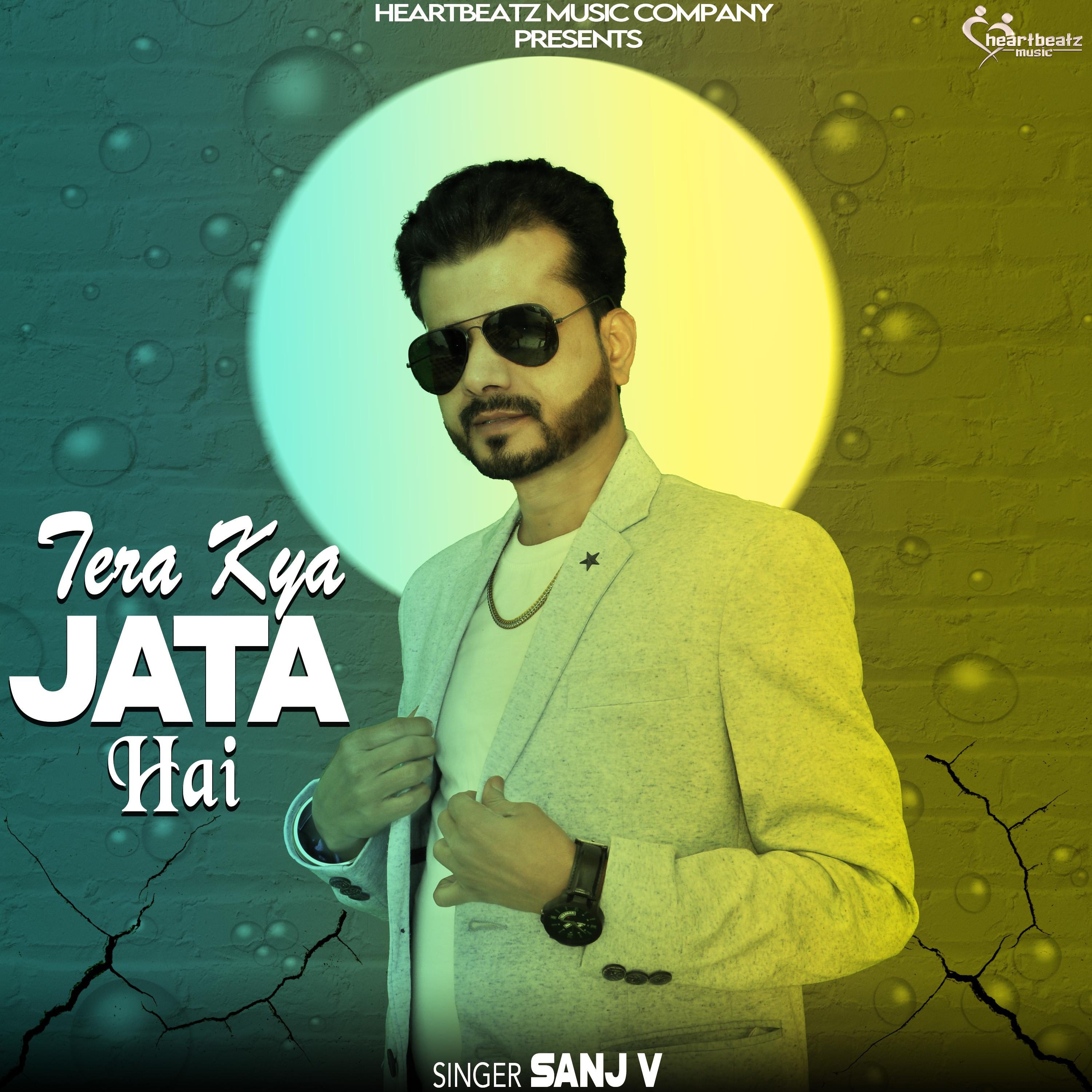 Постер альбома Tera Kya Jata Hai