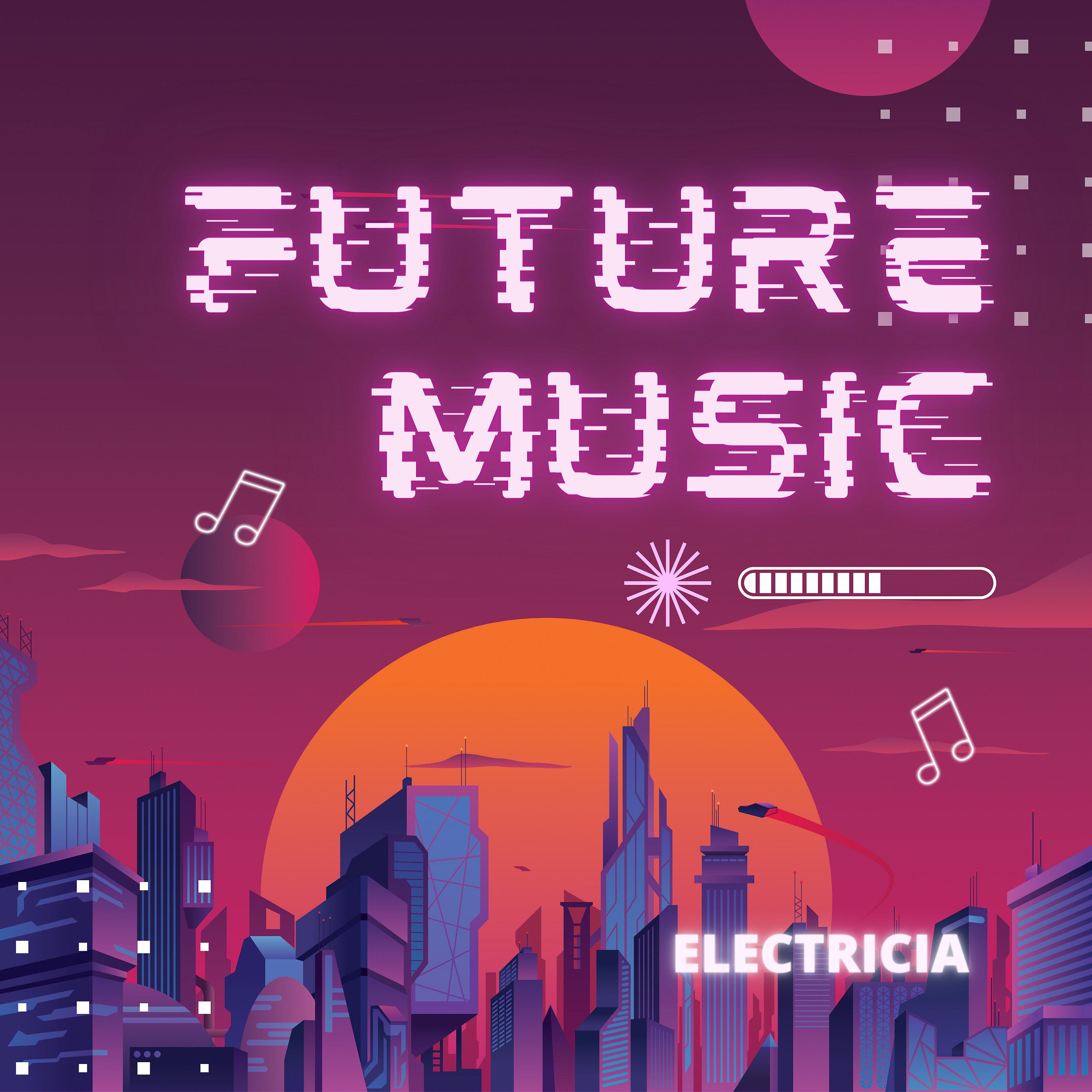 Постер альбома Electricia