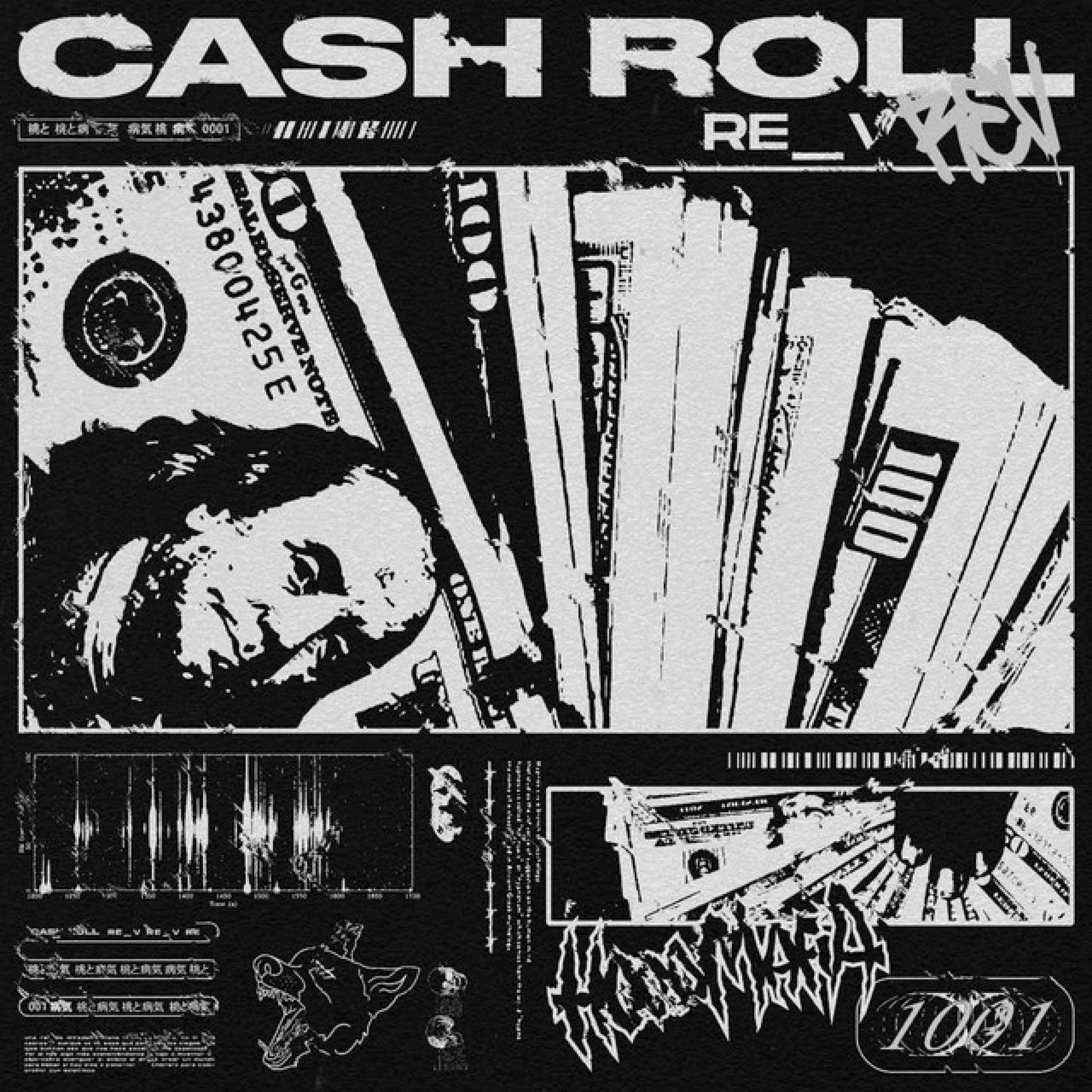 Постер альбома CASH ROLL