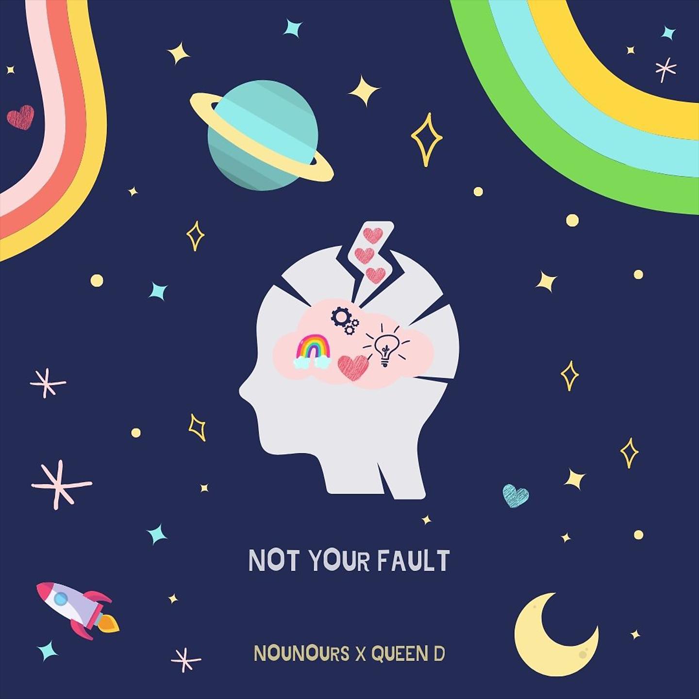 Постер альбома Not Your Fault