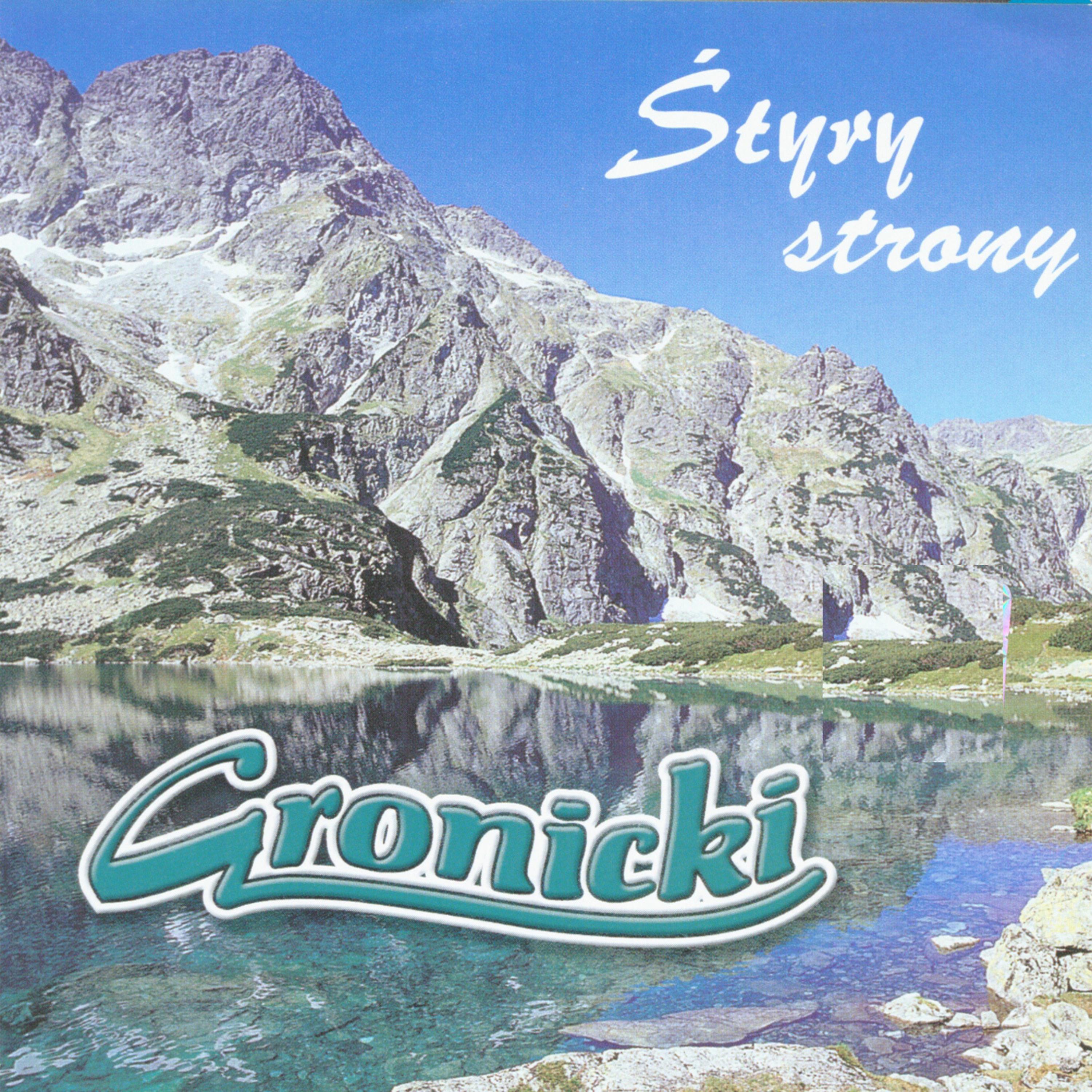 Постер альбома Styry Strony  (Highlanders Music from Poland)