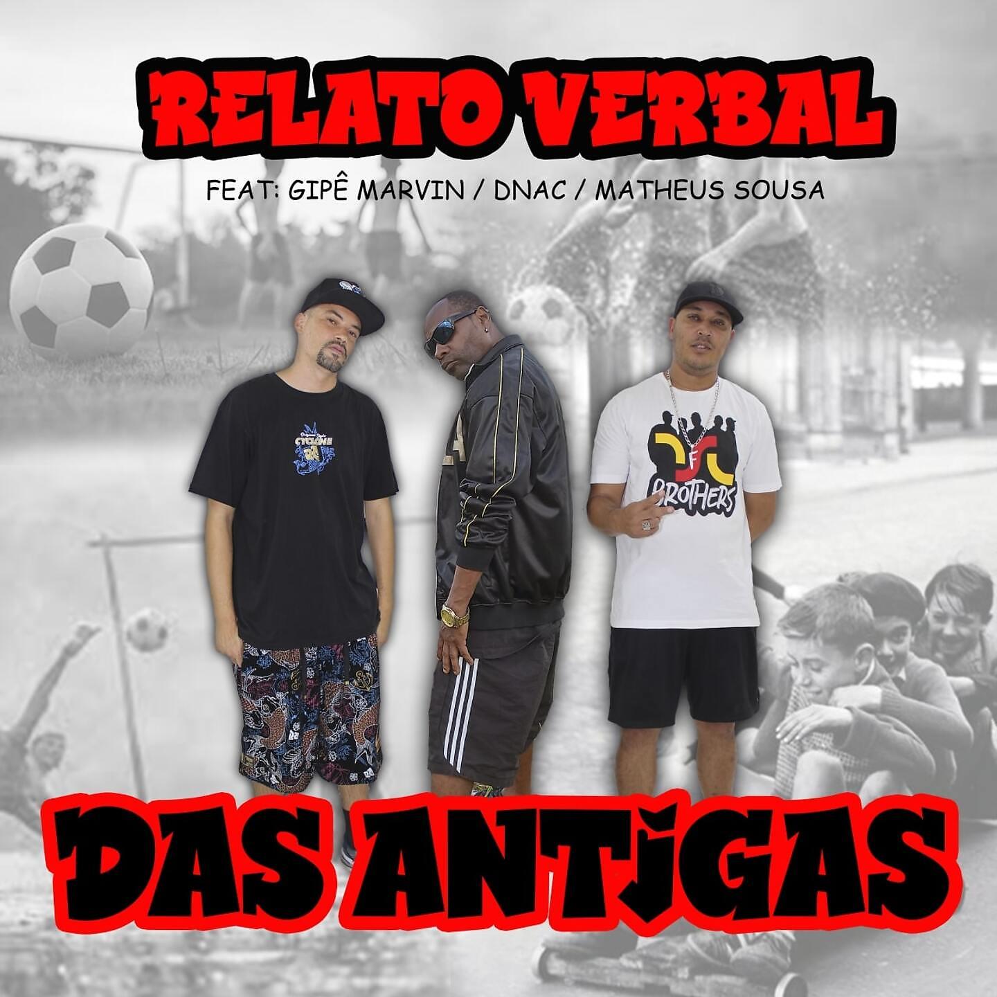 Постер альбома Das Antigas