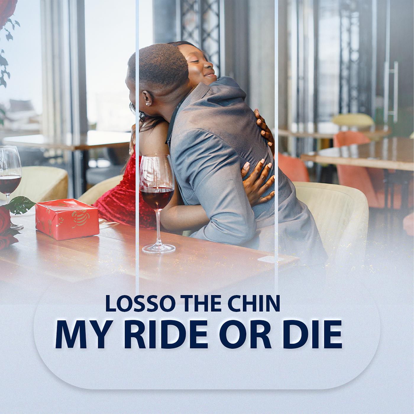 Постер альбома My Ride or Die