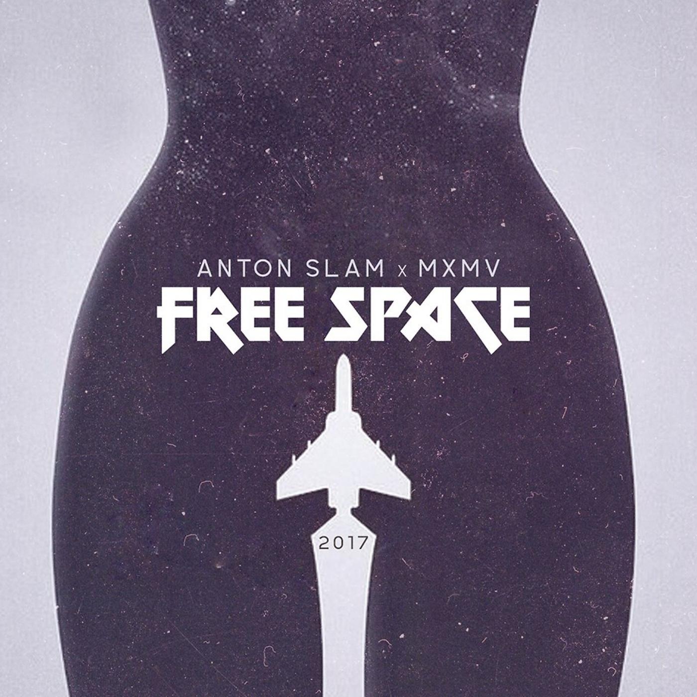 Постер альбома Free space