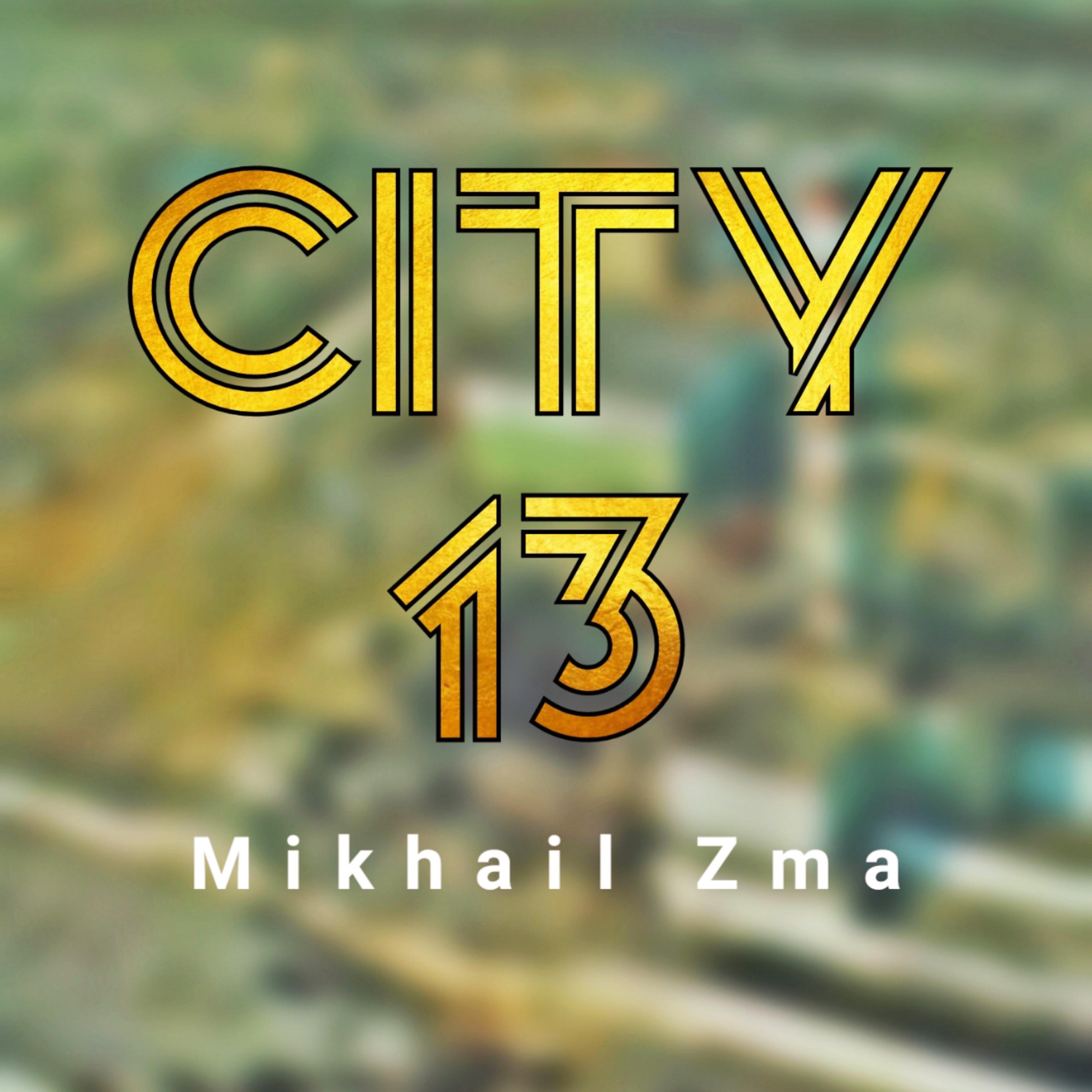 Постер альбома City 13