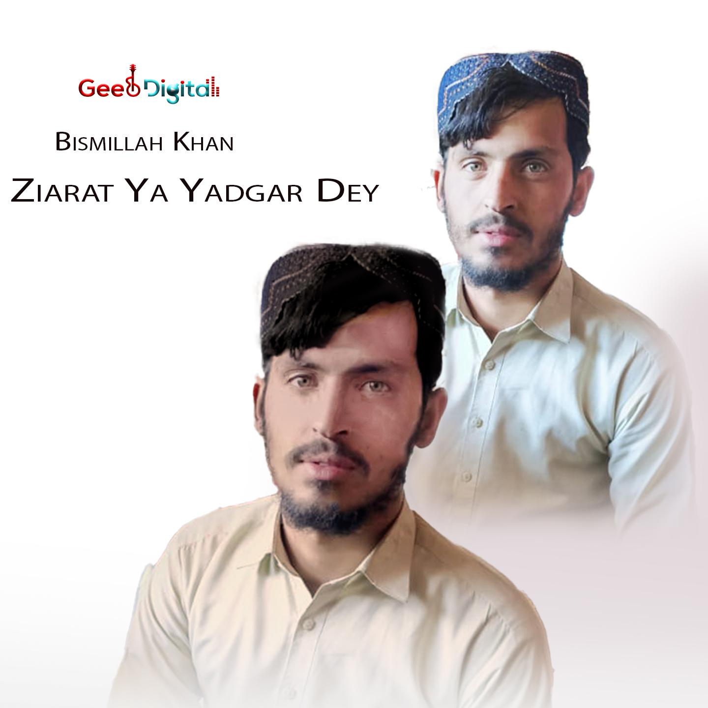 Постер альбома Ziarat Ya Yadgar Dey