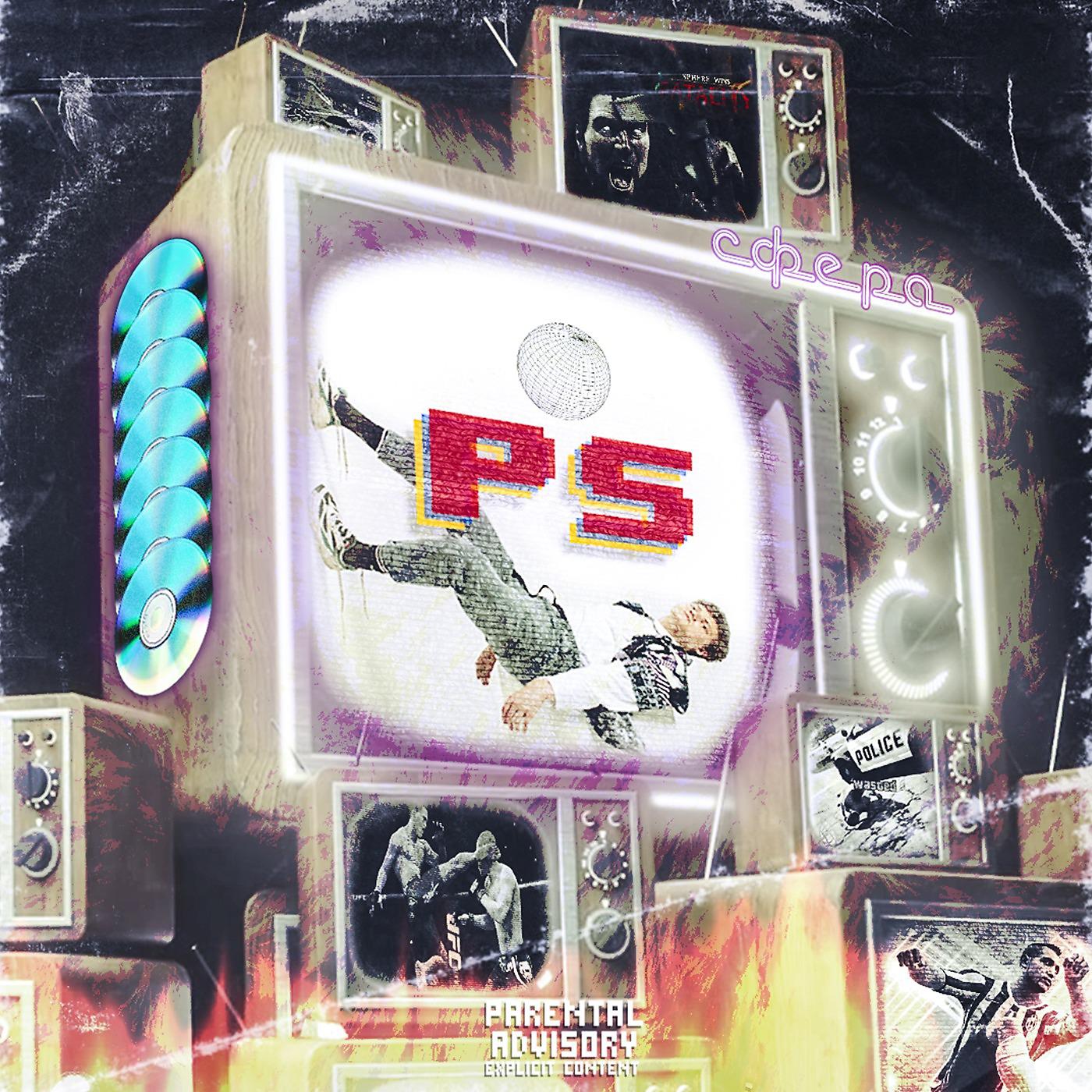 Постер альбома P.S
