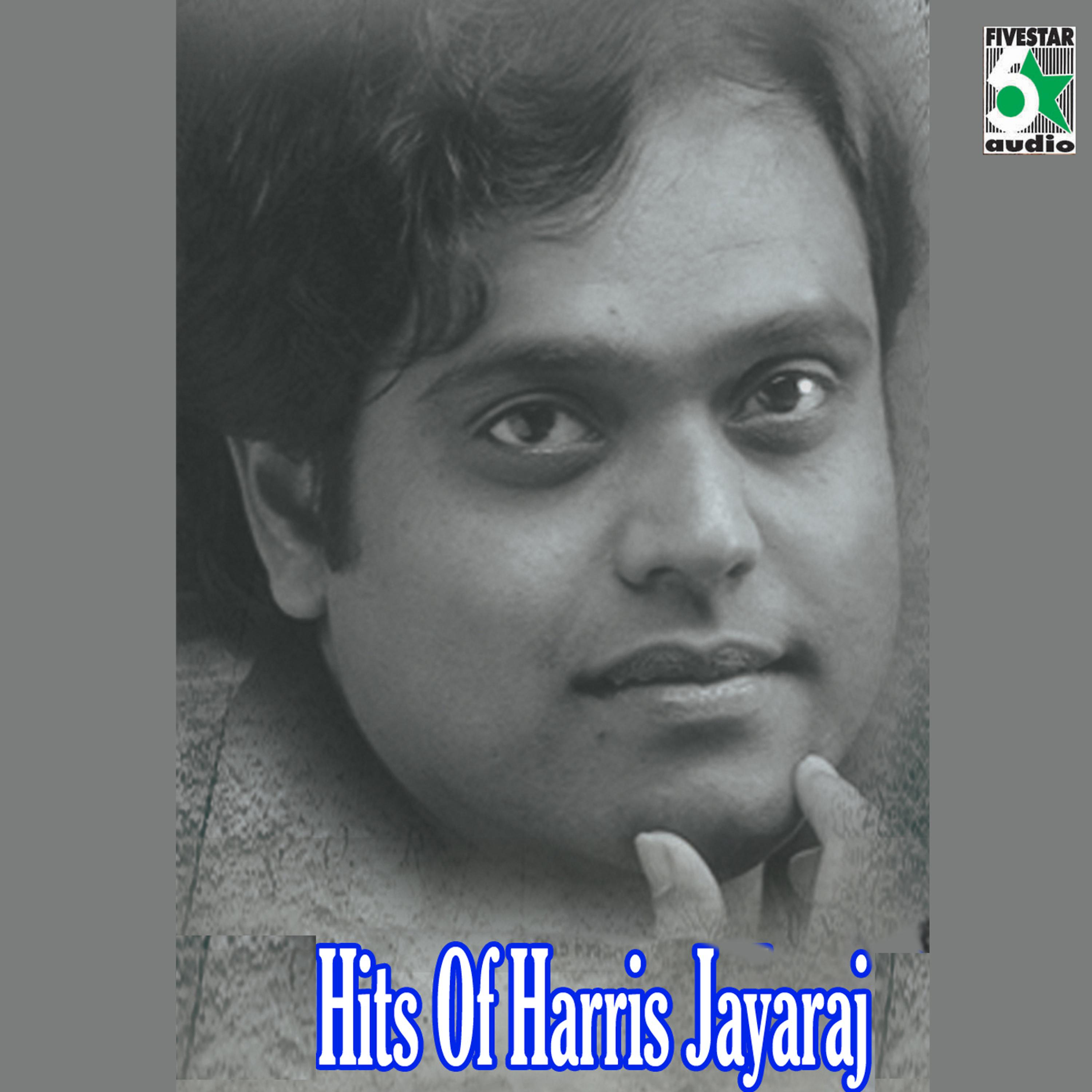 Постер альбома Hits of Harris Jayaraj