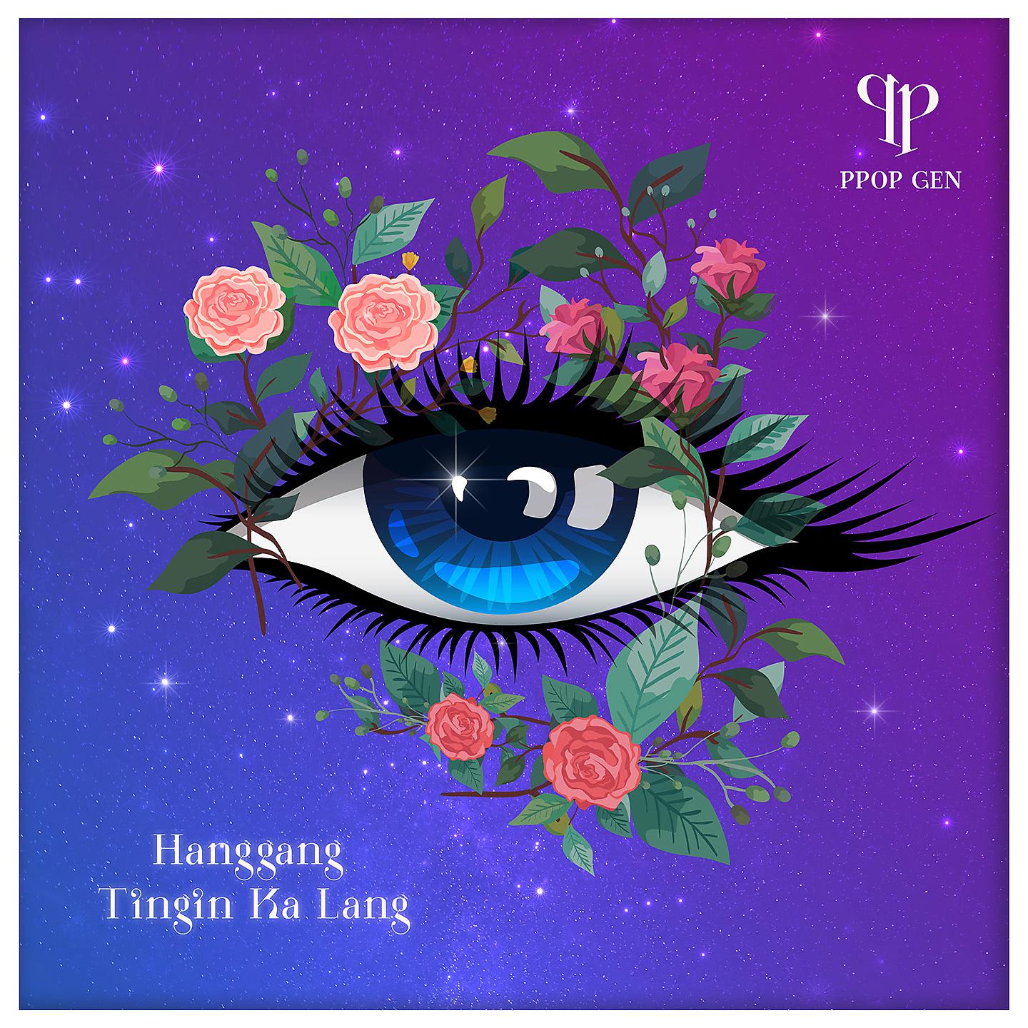 Постер альбома Hanggang Tingin Ka Lang