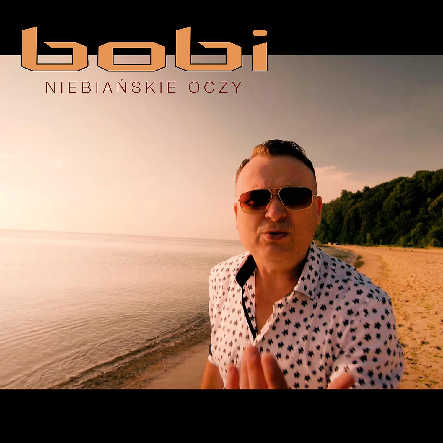 Постер альбома Niebianskie Oczy