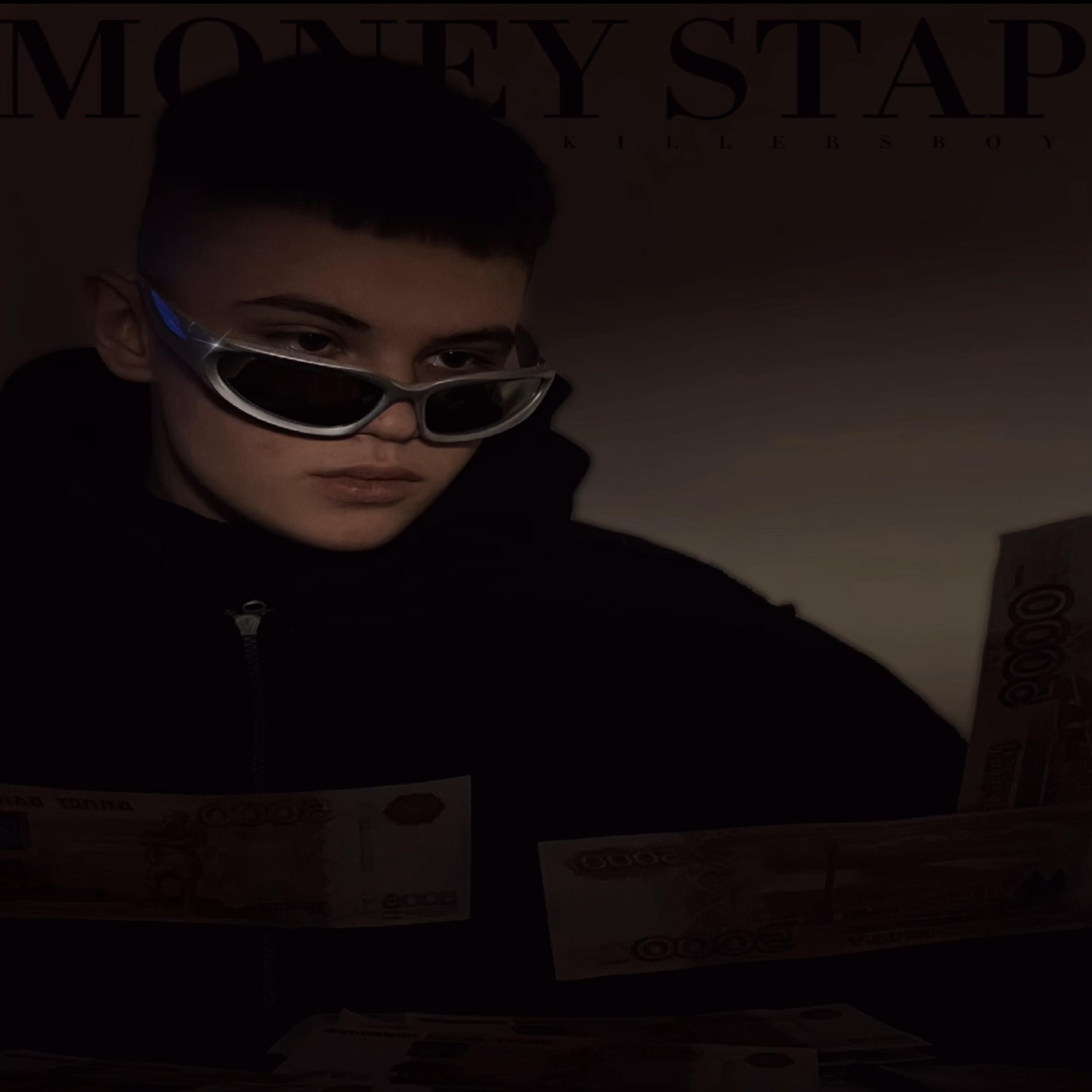Постер альбома Money Stap