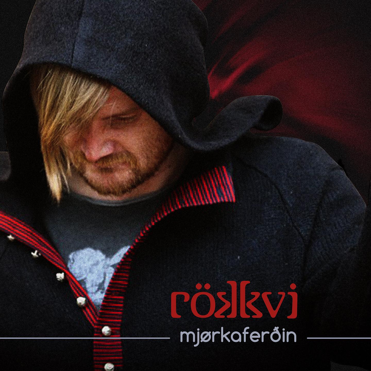 Постер альбома Mjørkaferðin