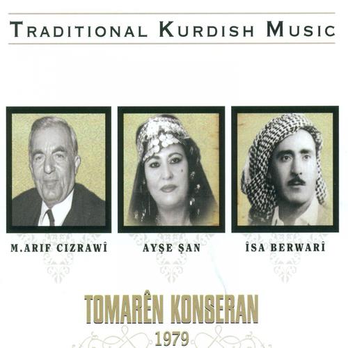 Постер альбома Tomarên Konseran 1979