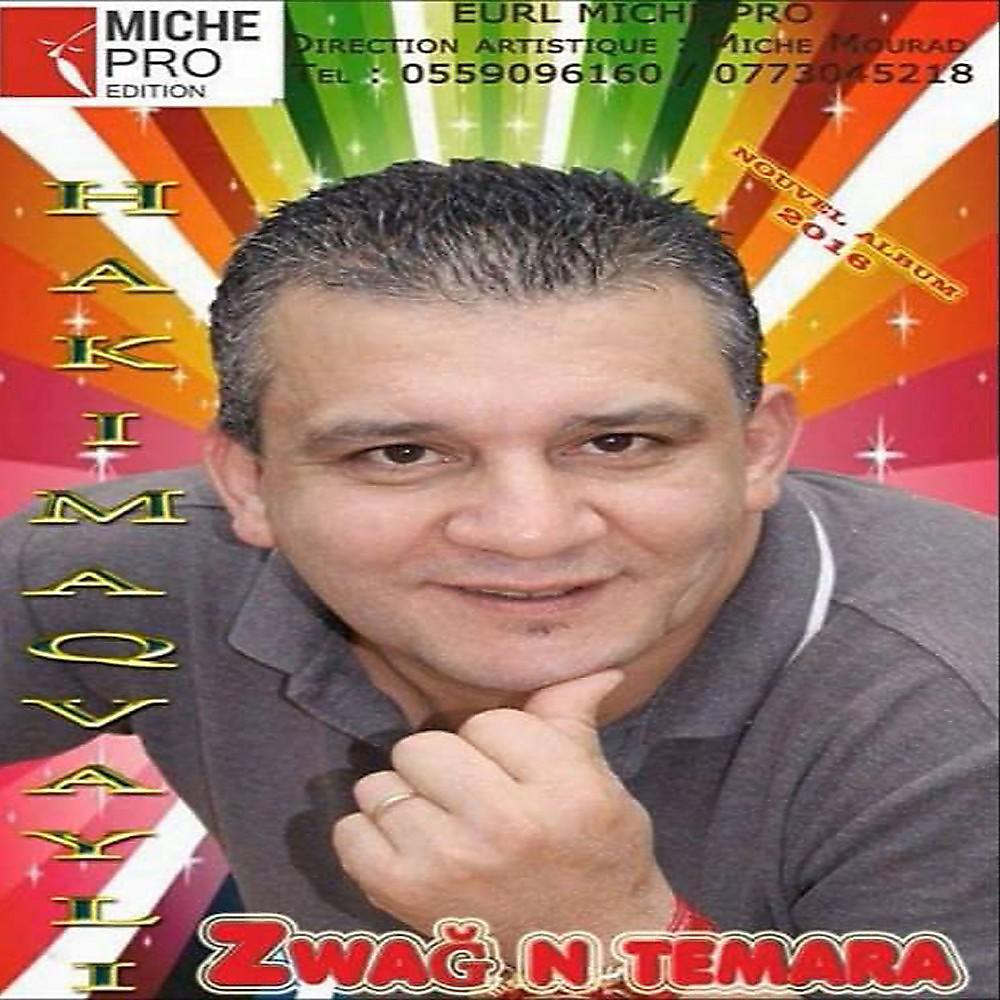 Постер альбома Zwag n Temara