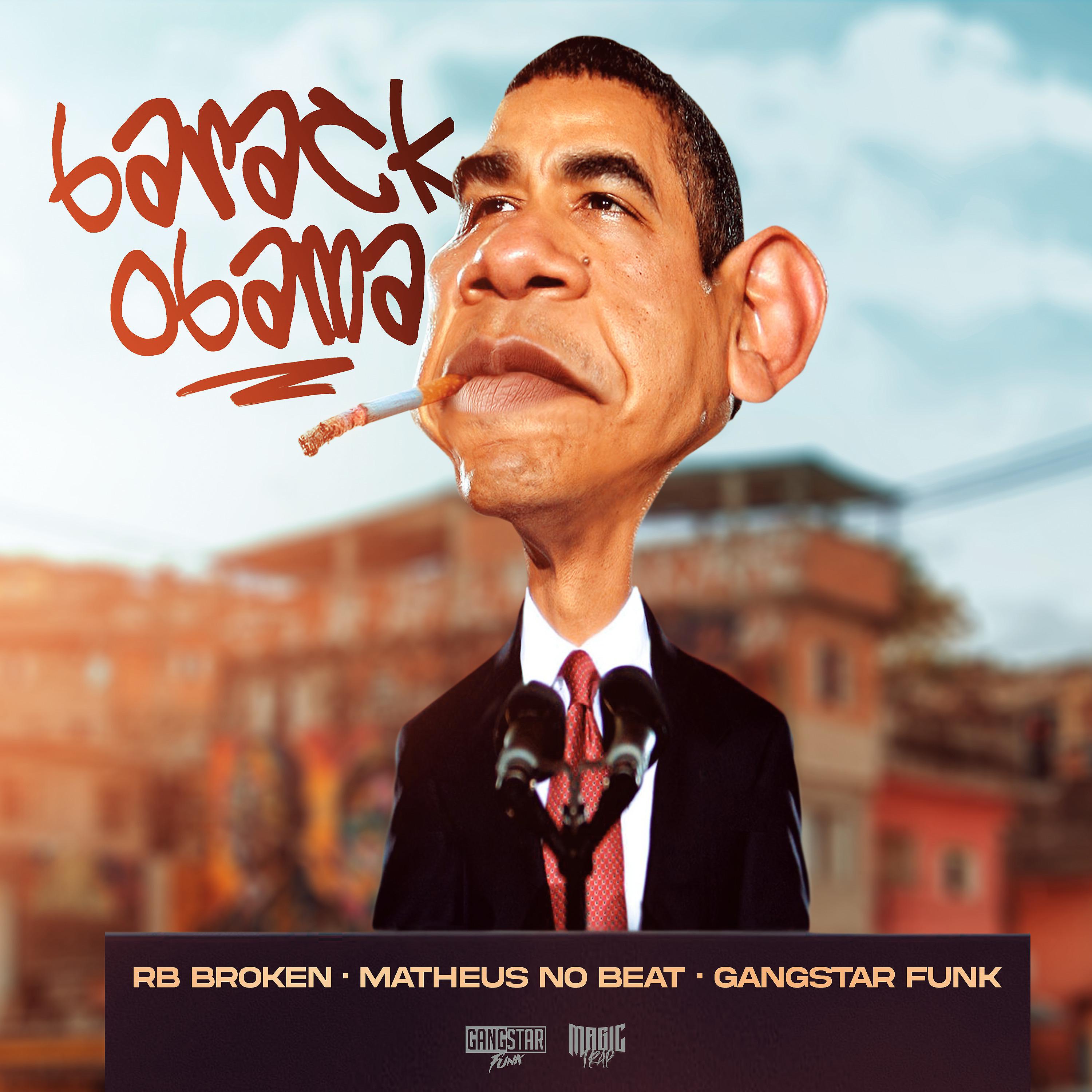 Постер альбома Barack Obama
