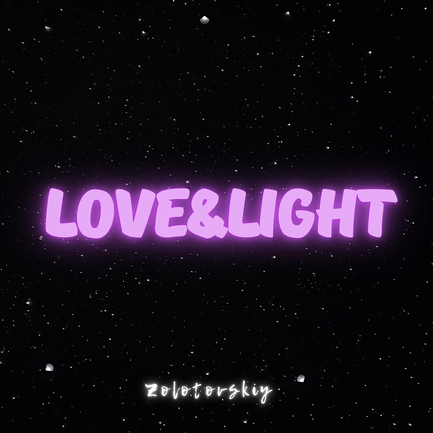 Постер альбома Love&Light