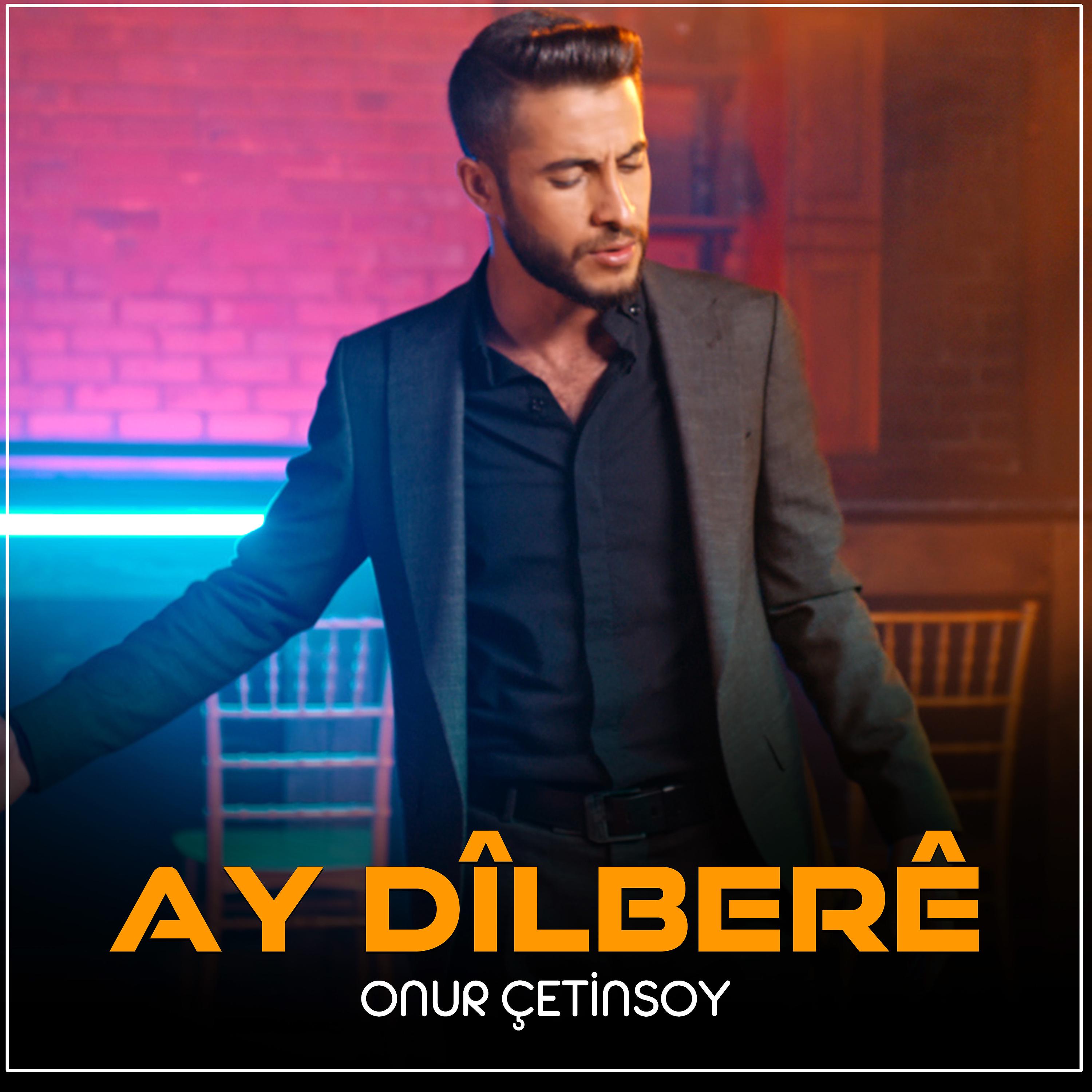 Постер альбома Ay Dîlberê