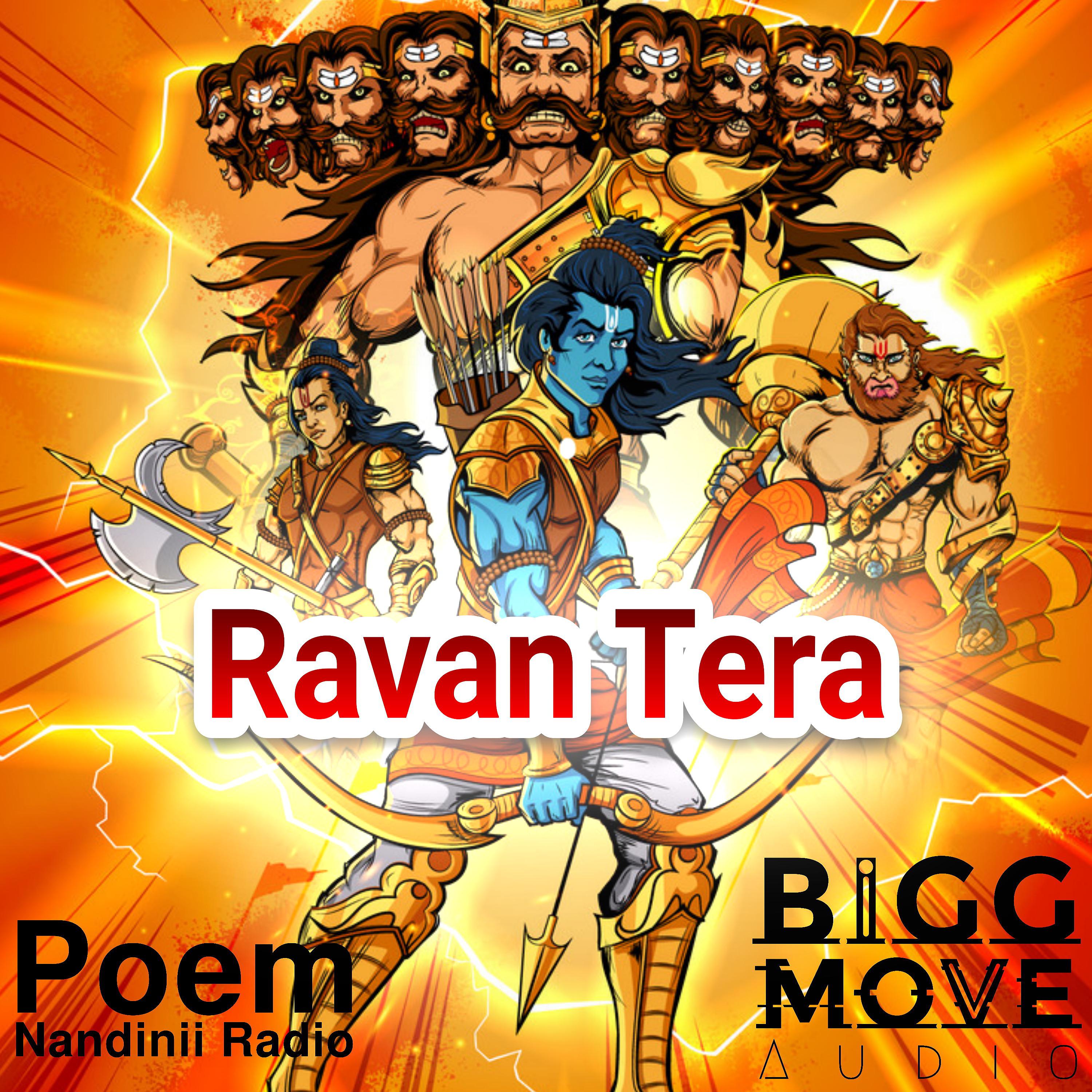 Постер альбома Ravan Tera