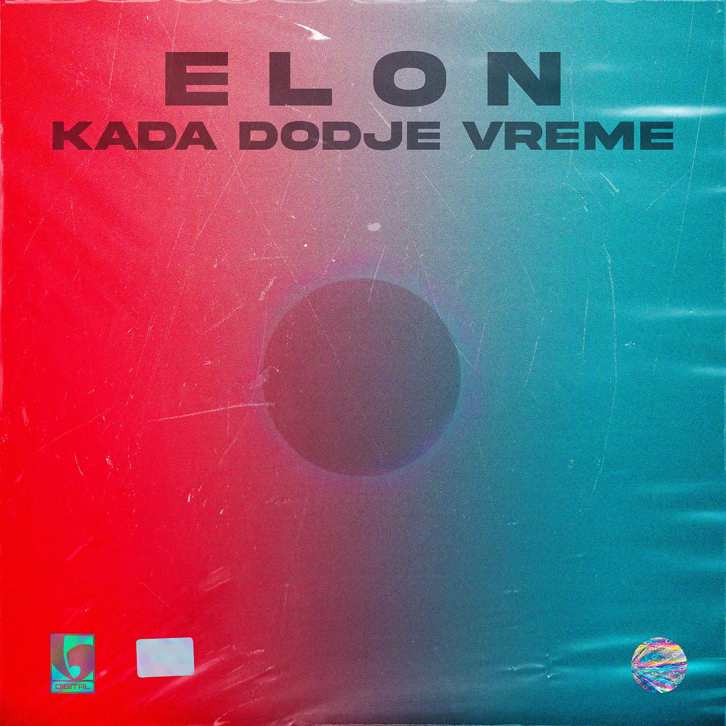 Постер альбома Kada Dodje Vreme