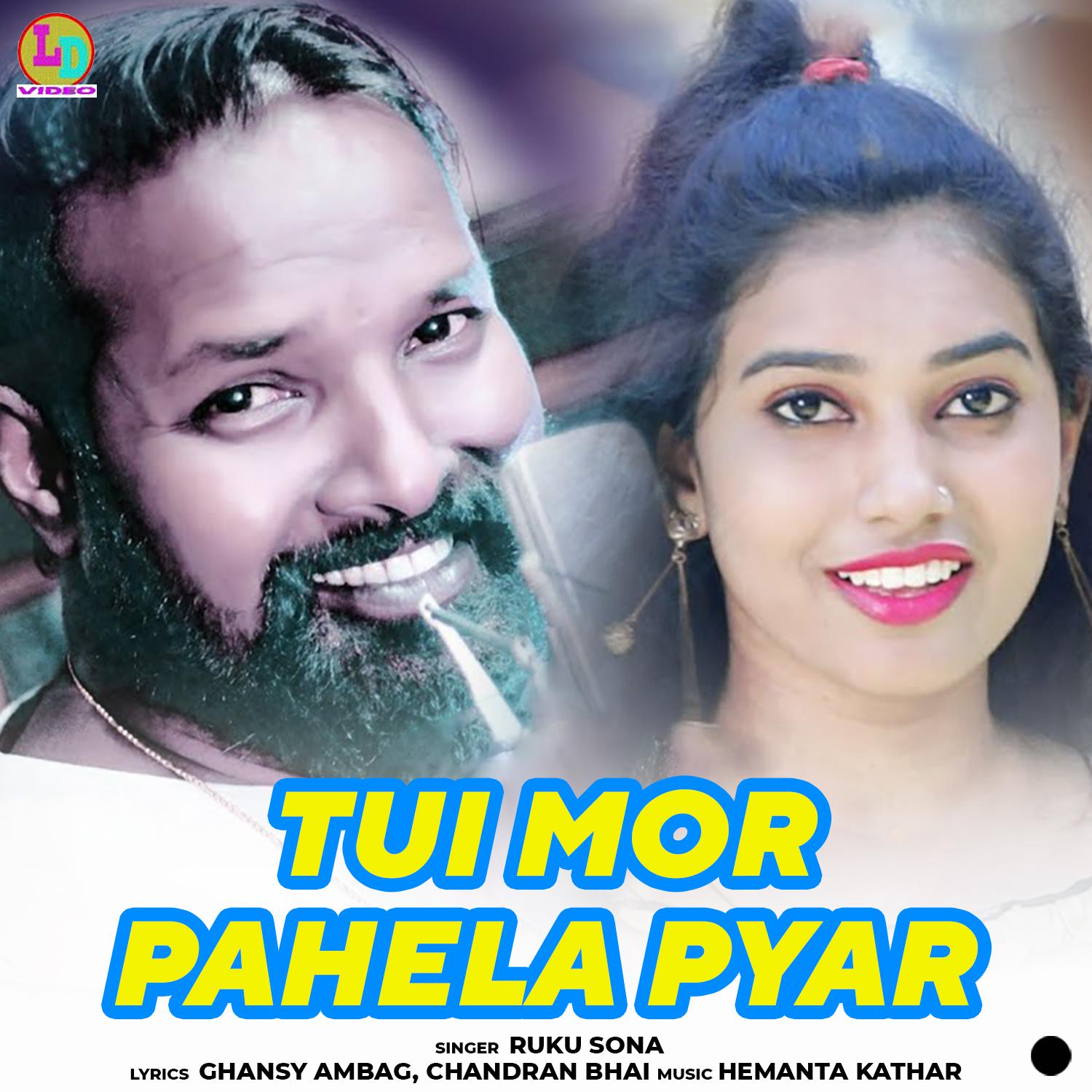 Постер альбома Tui Mor Pahela Pyar