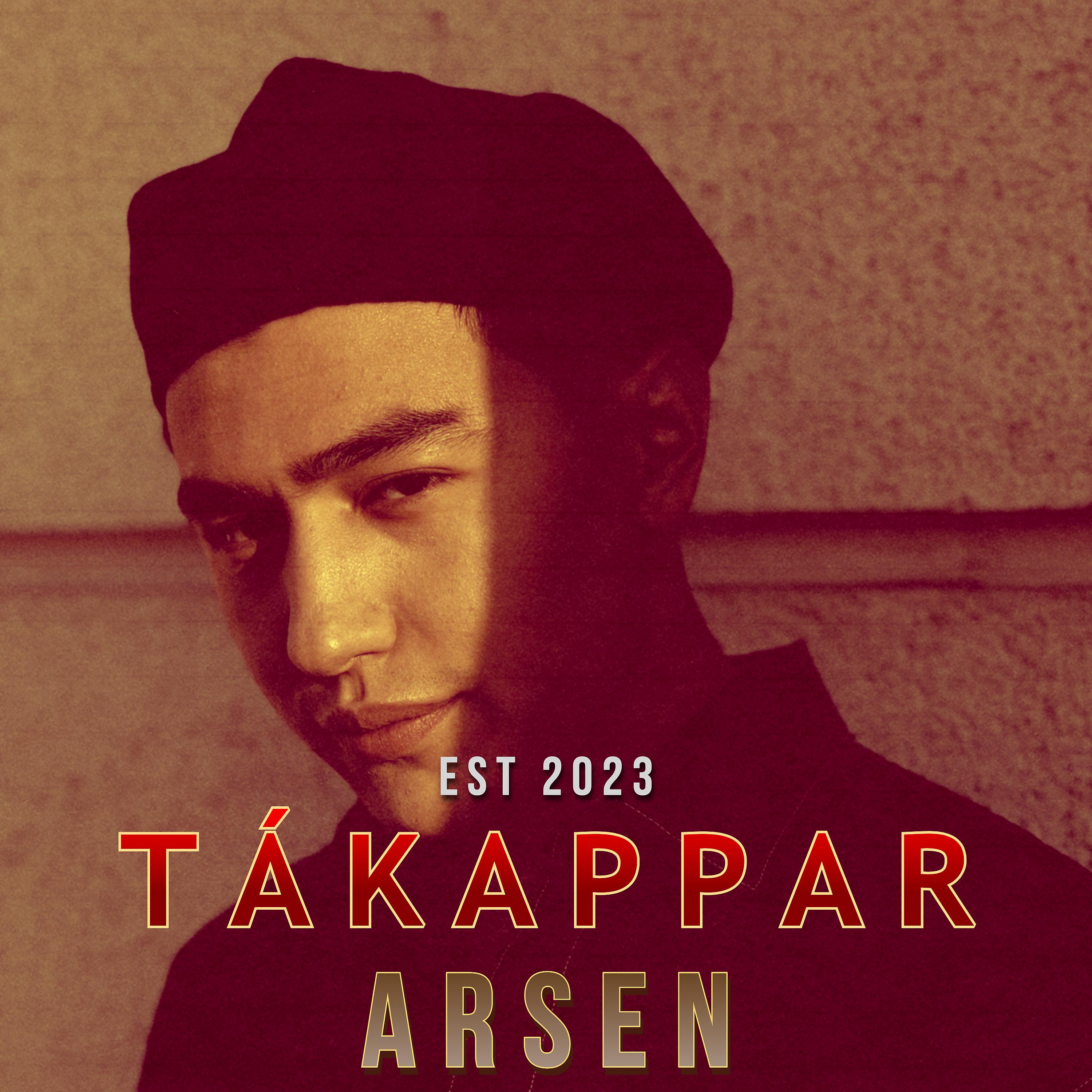 Постер альбома TÁKAPPAR