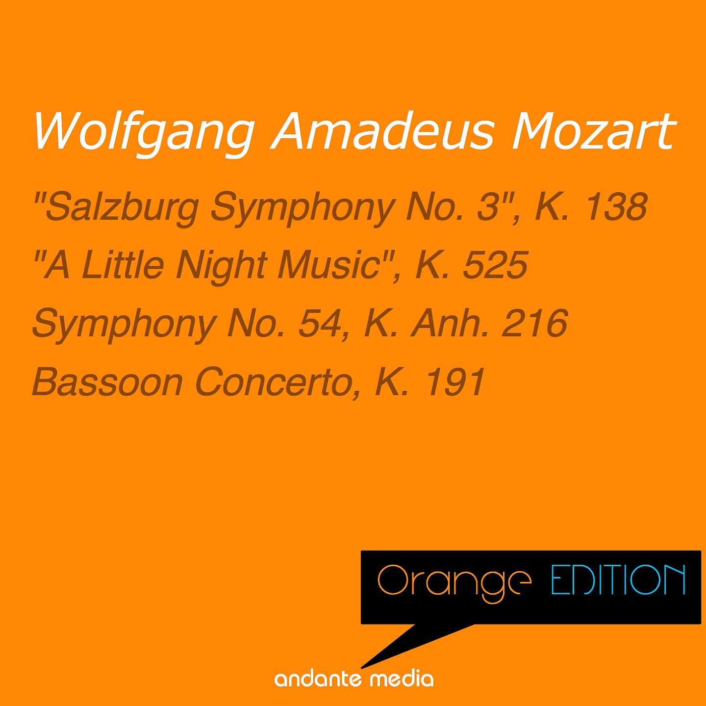 Постер альбома Orange Edition - Mozart: "A Little Night Music", K. 525 & Bassoon Concerto, K. 191