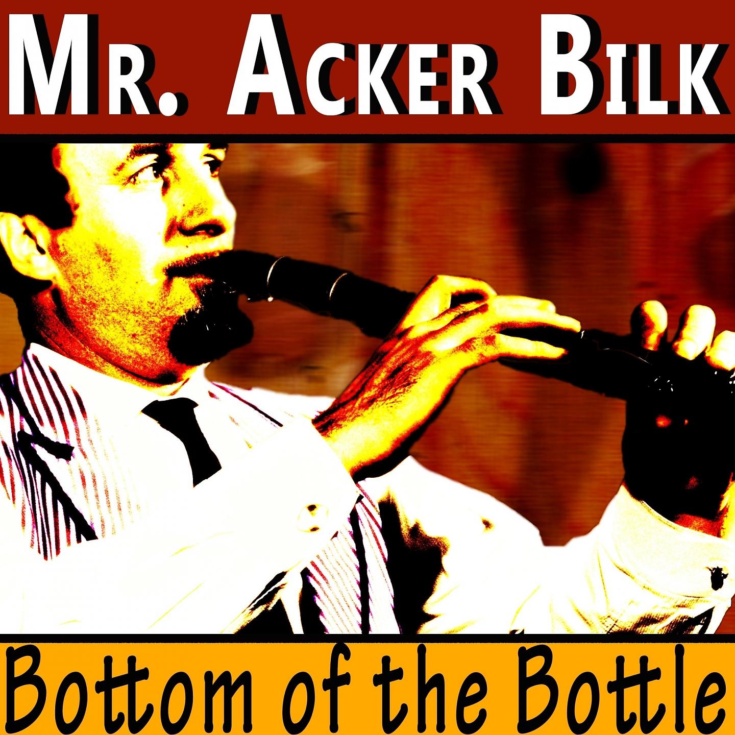 Постер альбома Bottom of the Bottle