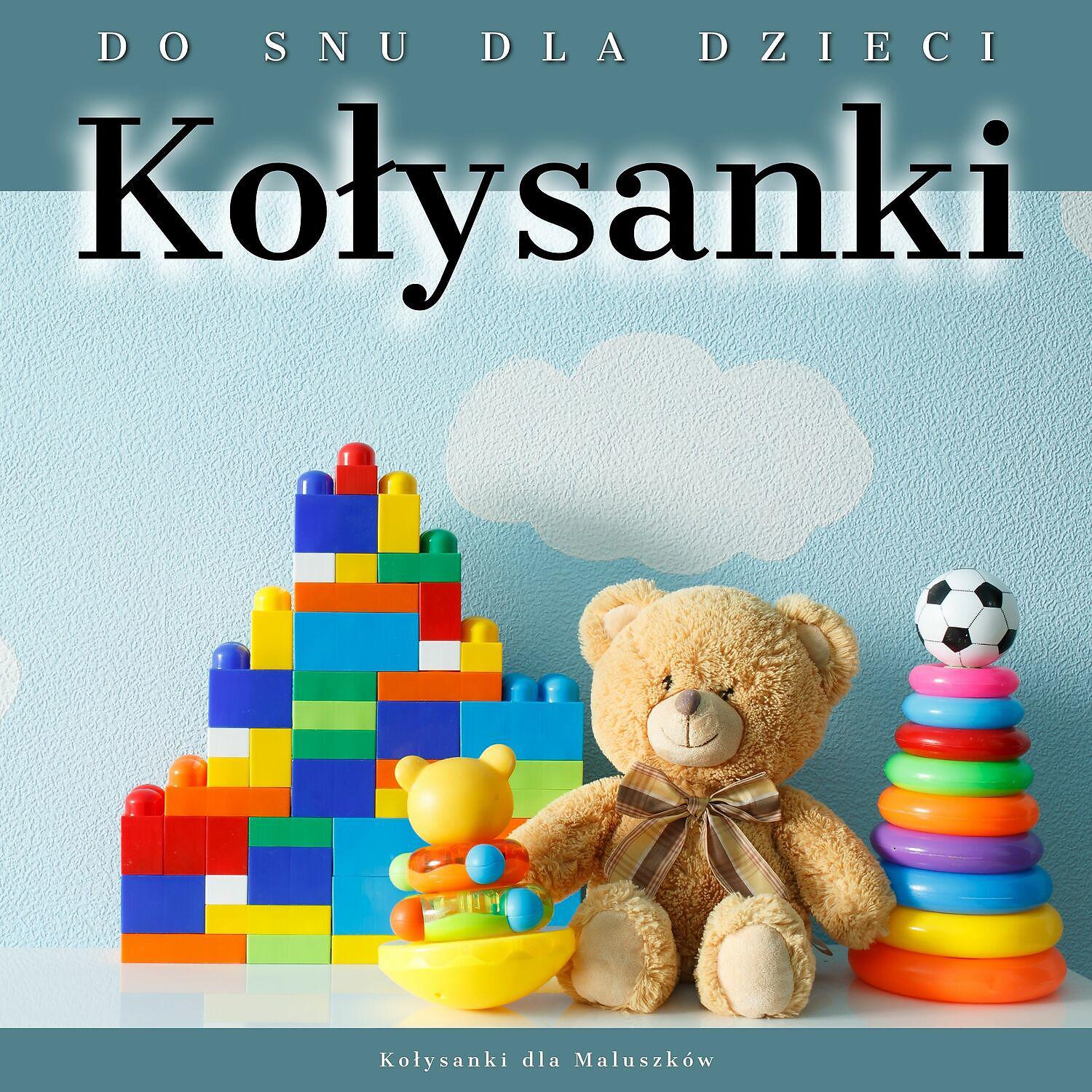 Постер альбома Kolysanki do Snu dla Dzieci (Solo Gitara)