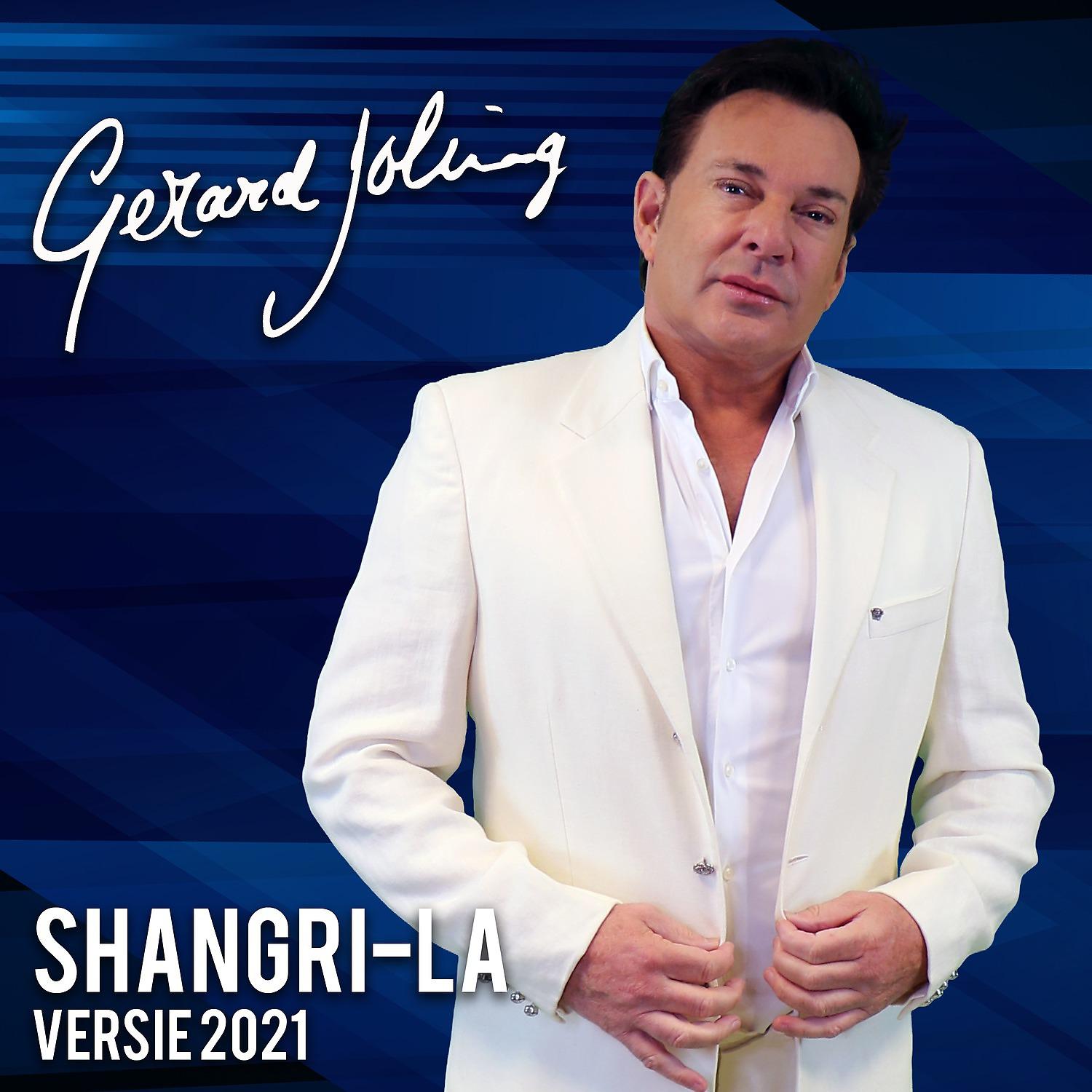 Постер альбома Shangri-La