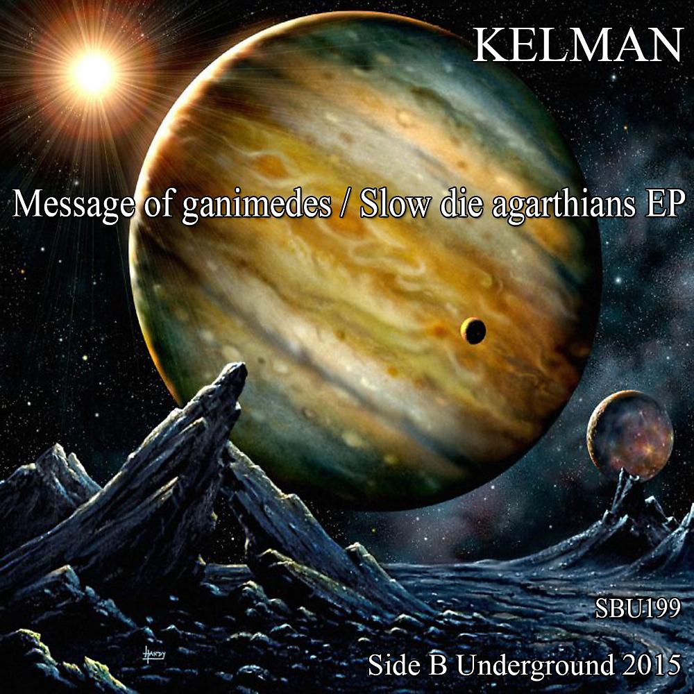 Постер альбома Message Of Ganimedes / Slow Die Agarthians EP