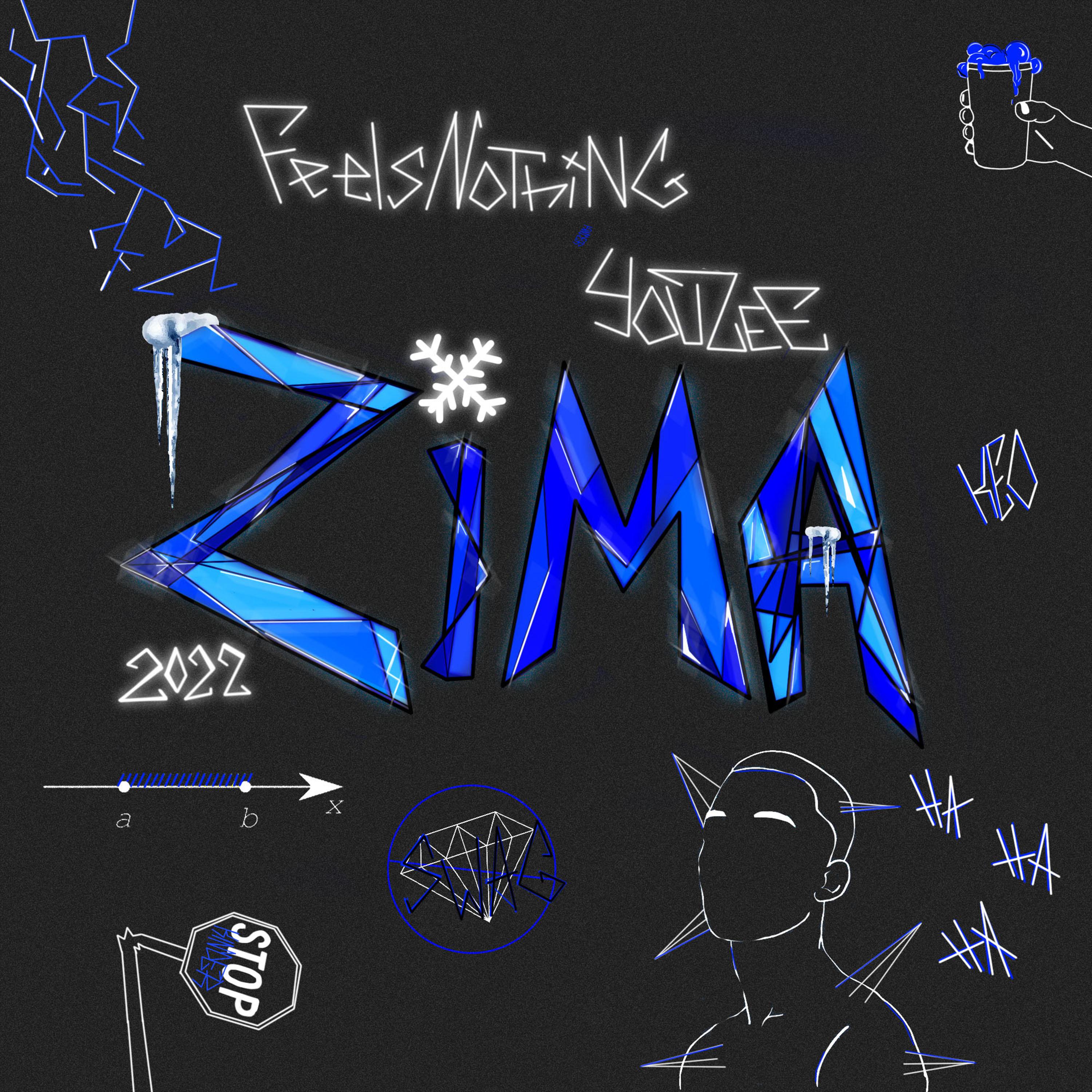 Постер альбома ZIMA