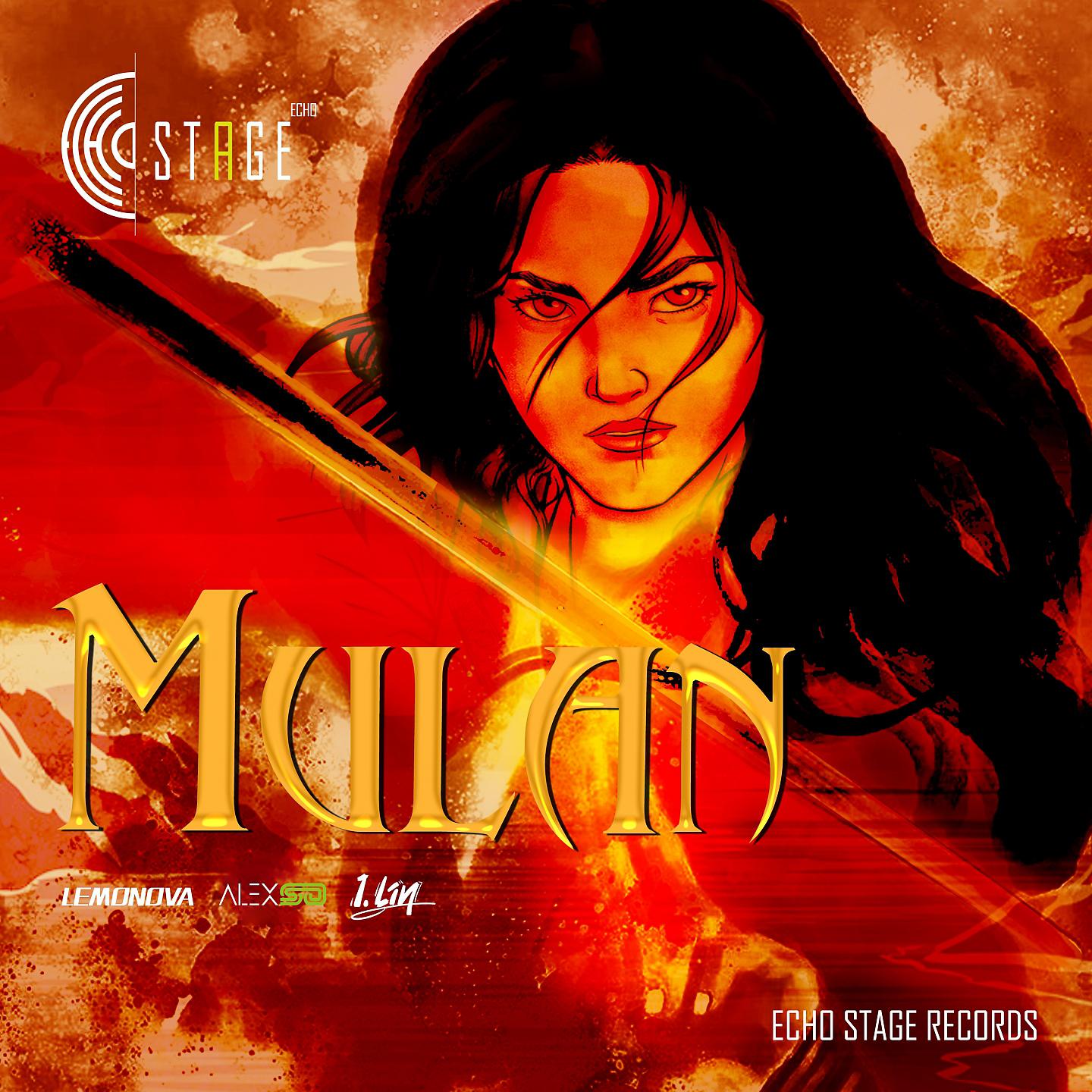 Постер альбома Mu Lan