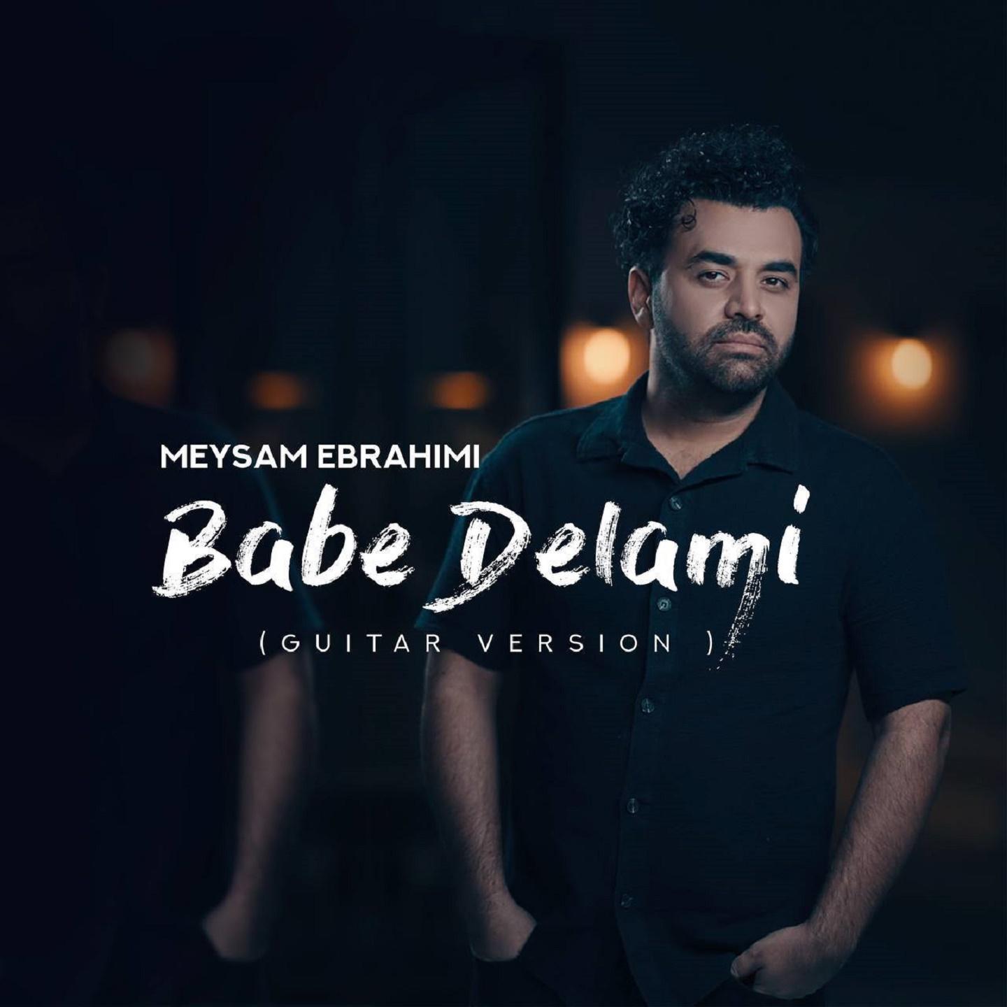 Постер альбома Babe Delami
