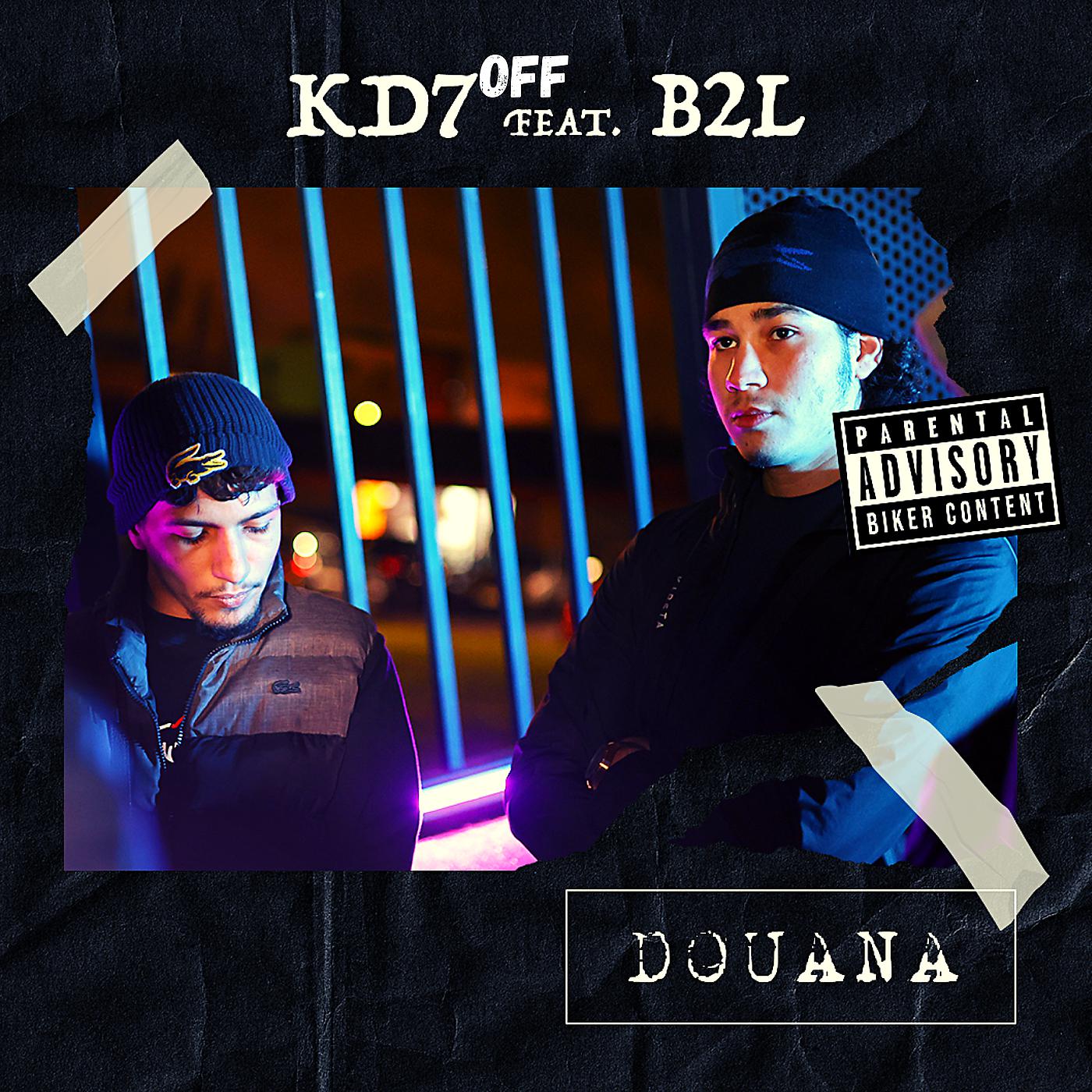 Постер альбома Douana