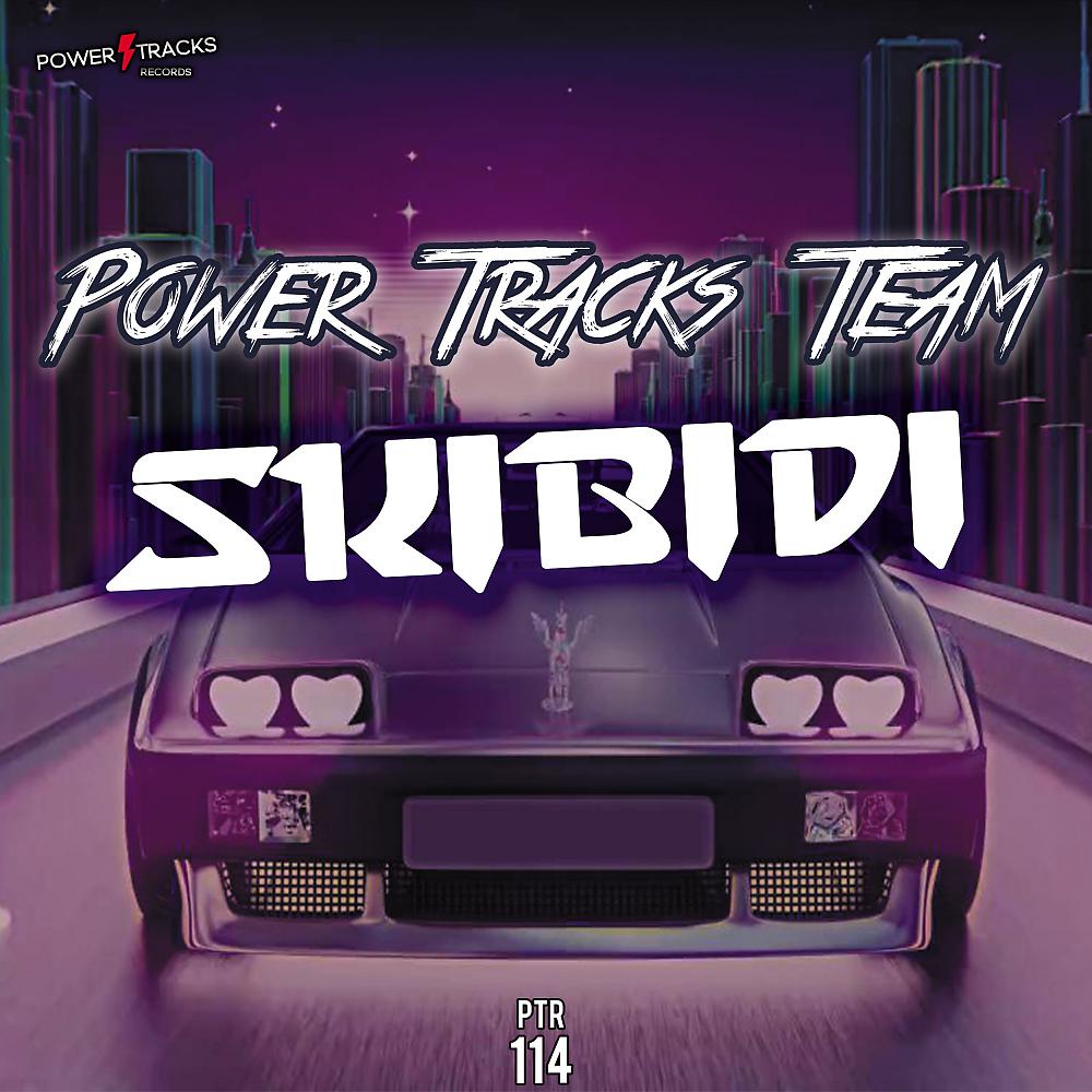 Постер альбома Skibidi