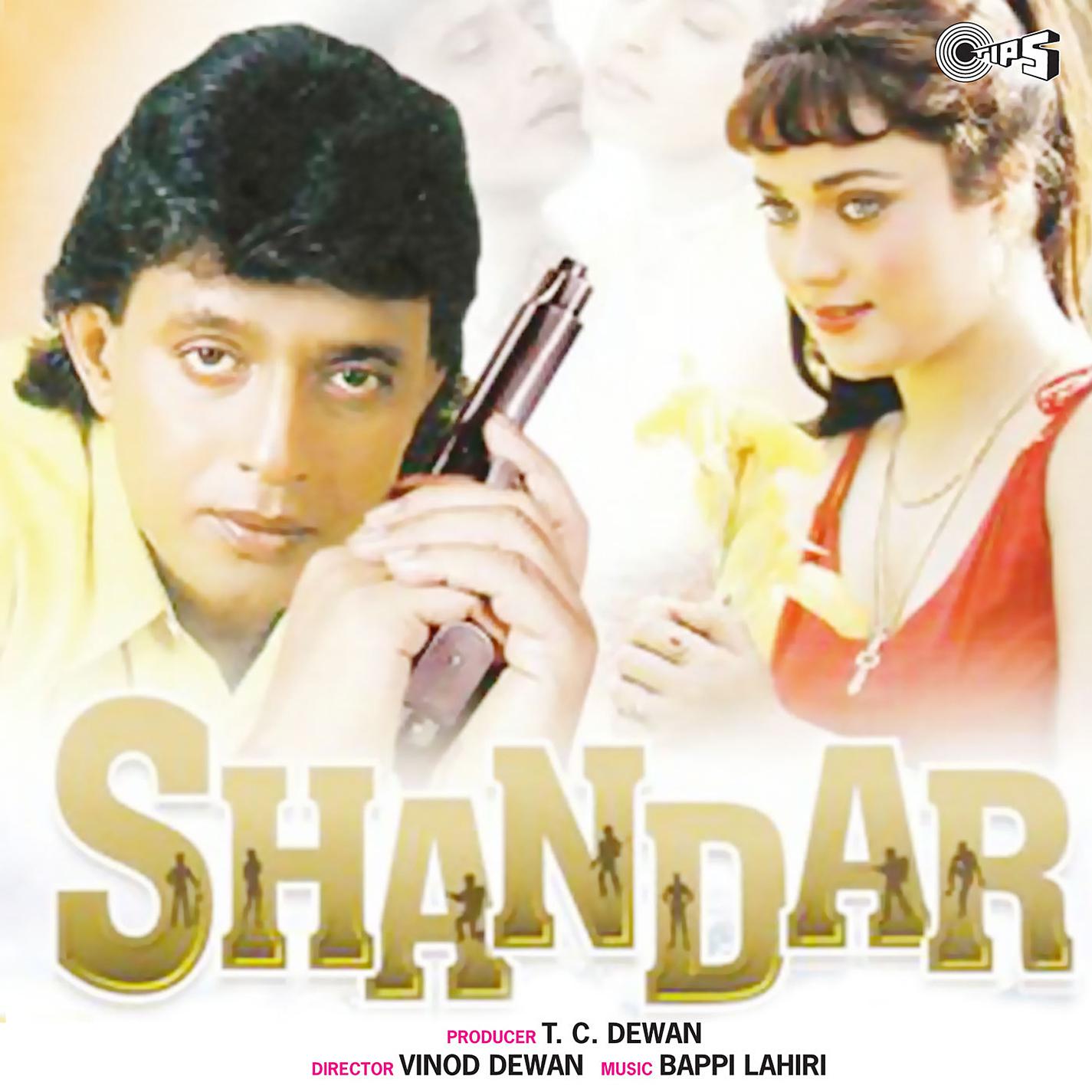 Постер альбома Shandaar (Original Motion Picture Soundtrack)