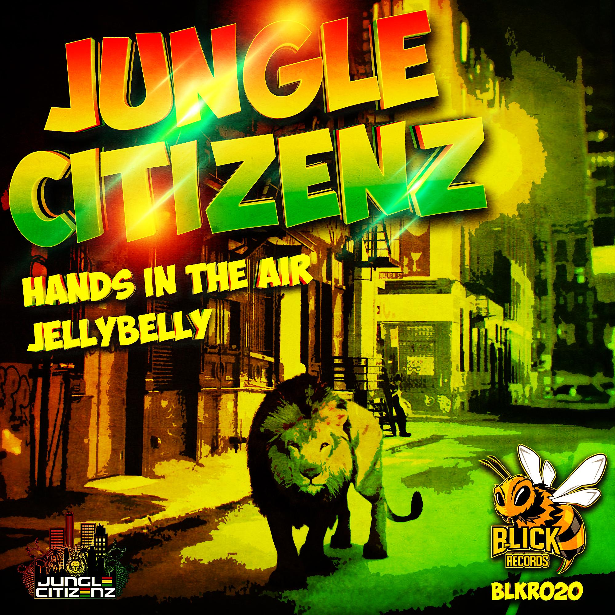 Постер альбома Jungle Citizenz