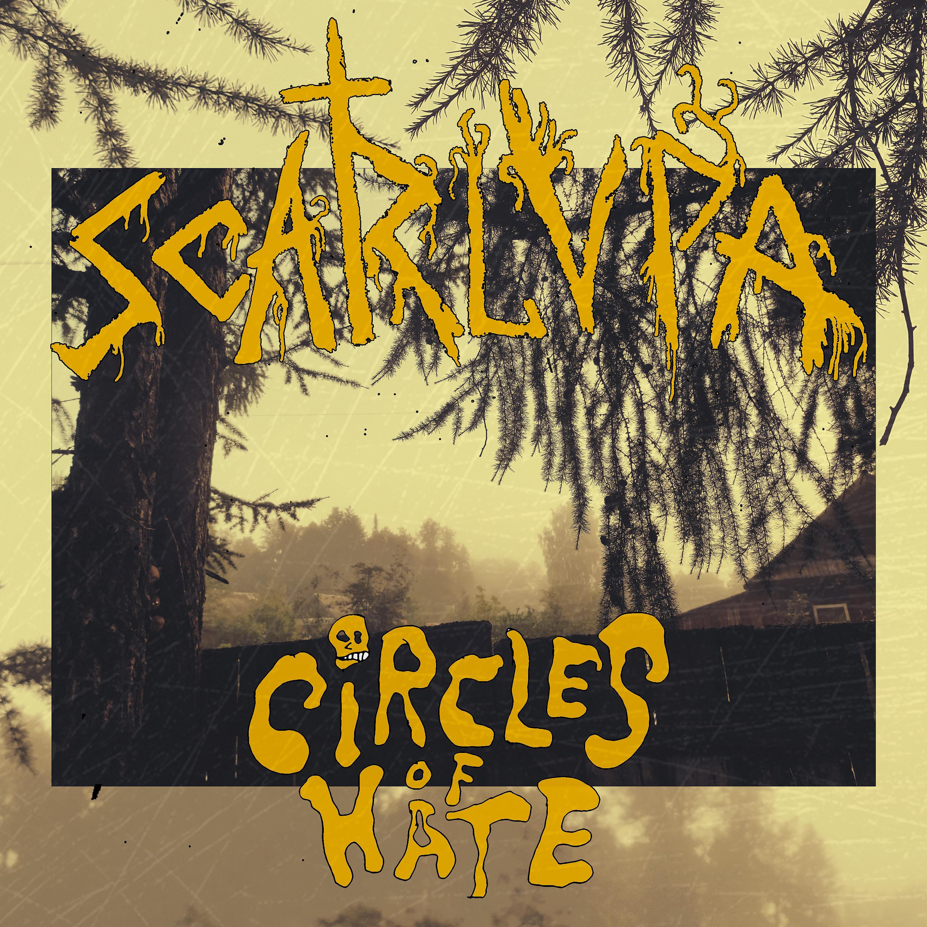 Постер альбома Circles of Hate