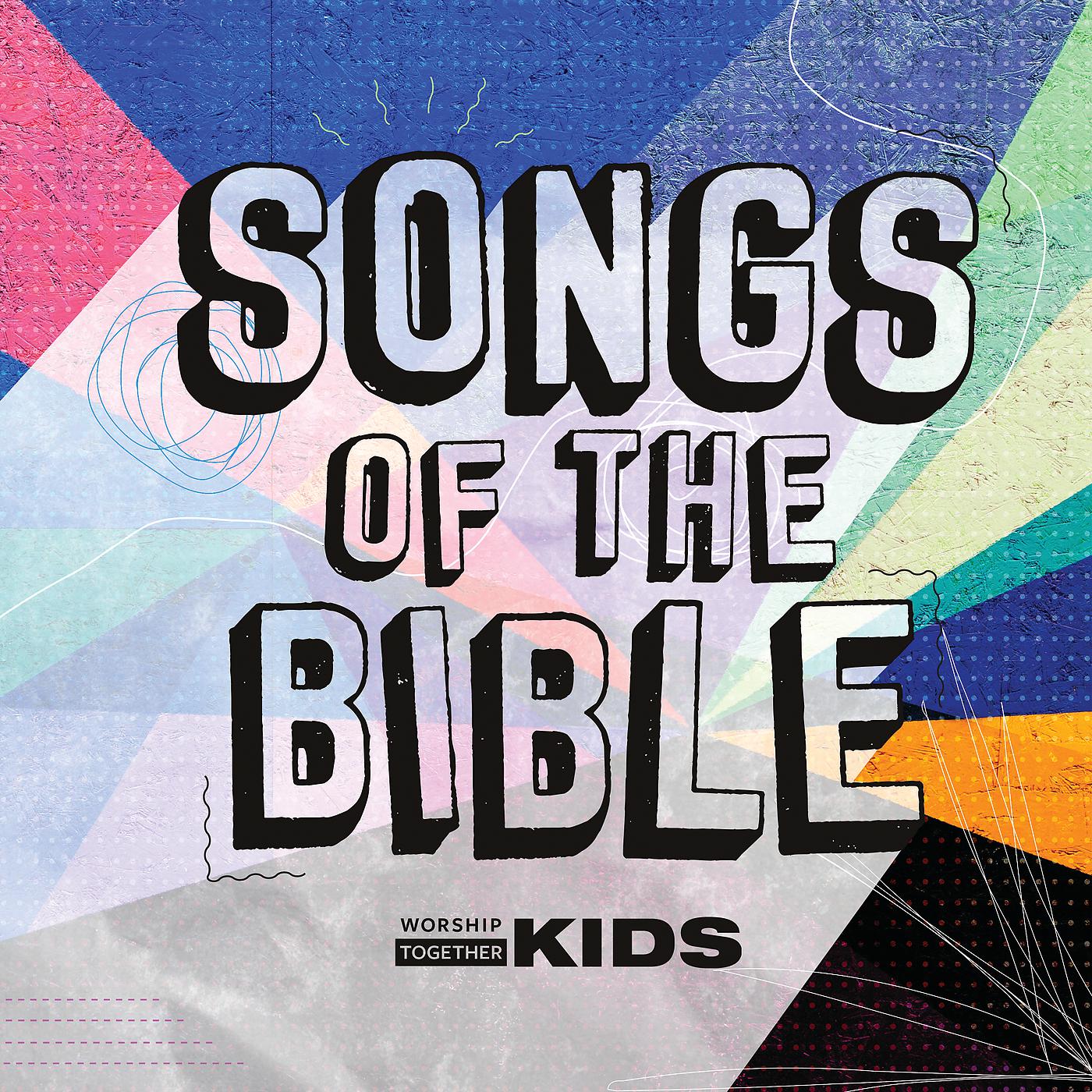 Постер альбома Songs Of The Bible Vol. 1