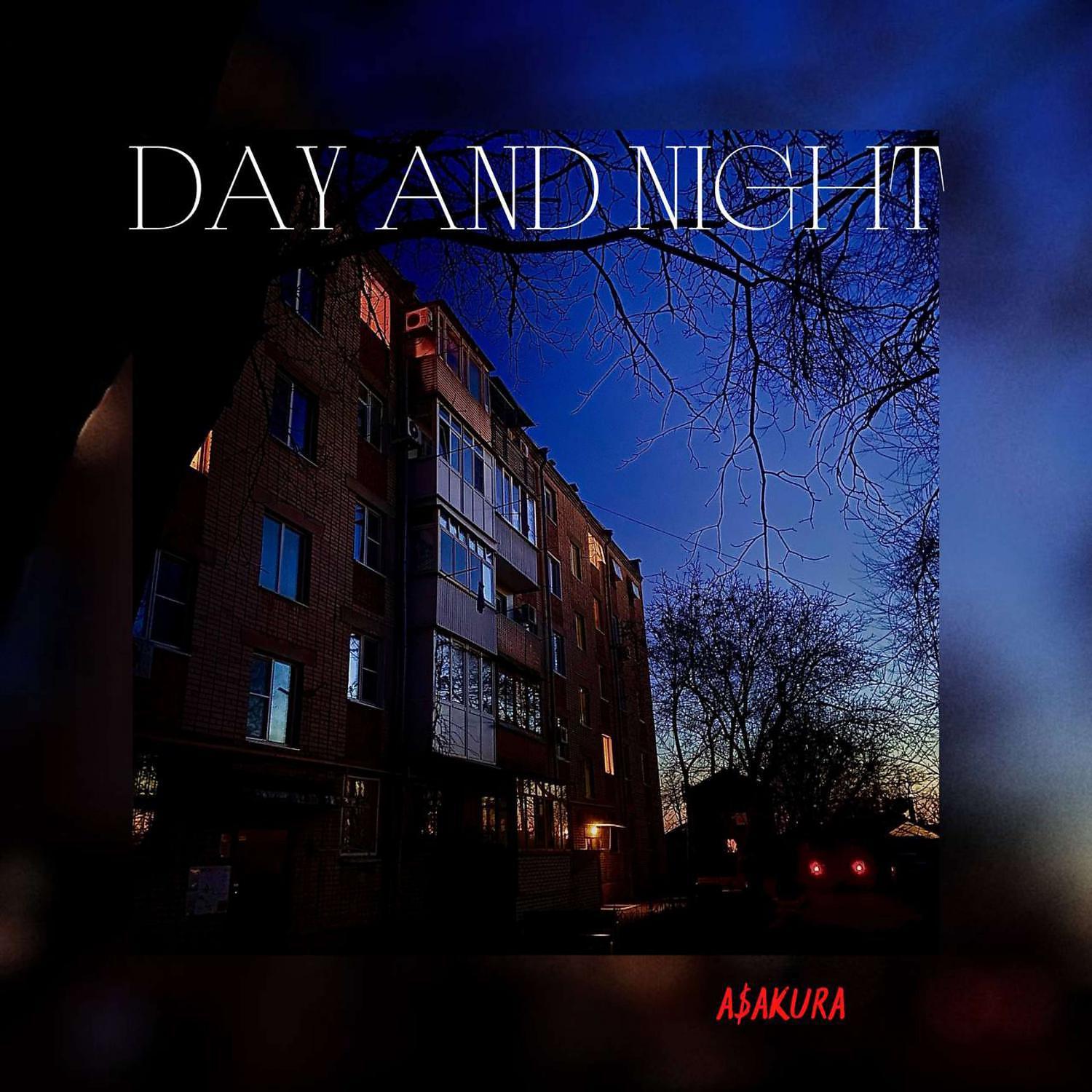 Постер альбома DAY AND NIGHT