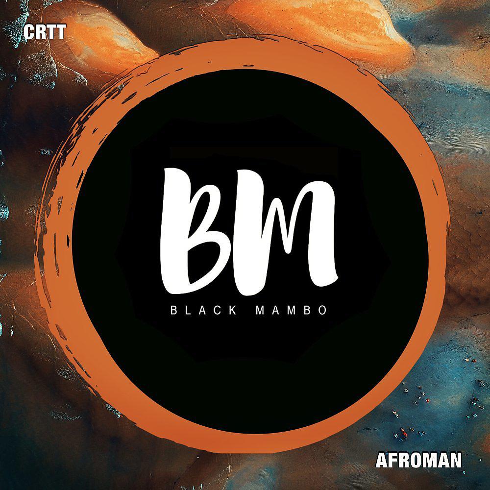 Постер альбома Afroman