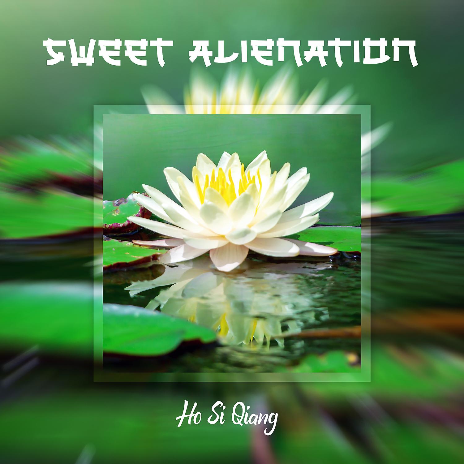 Постер альбома Sweet Alienation