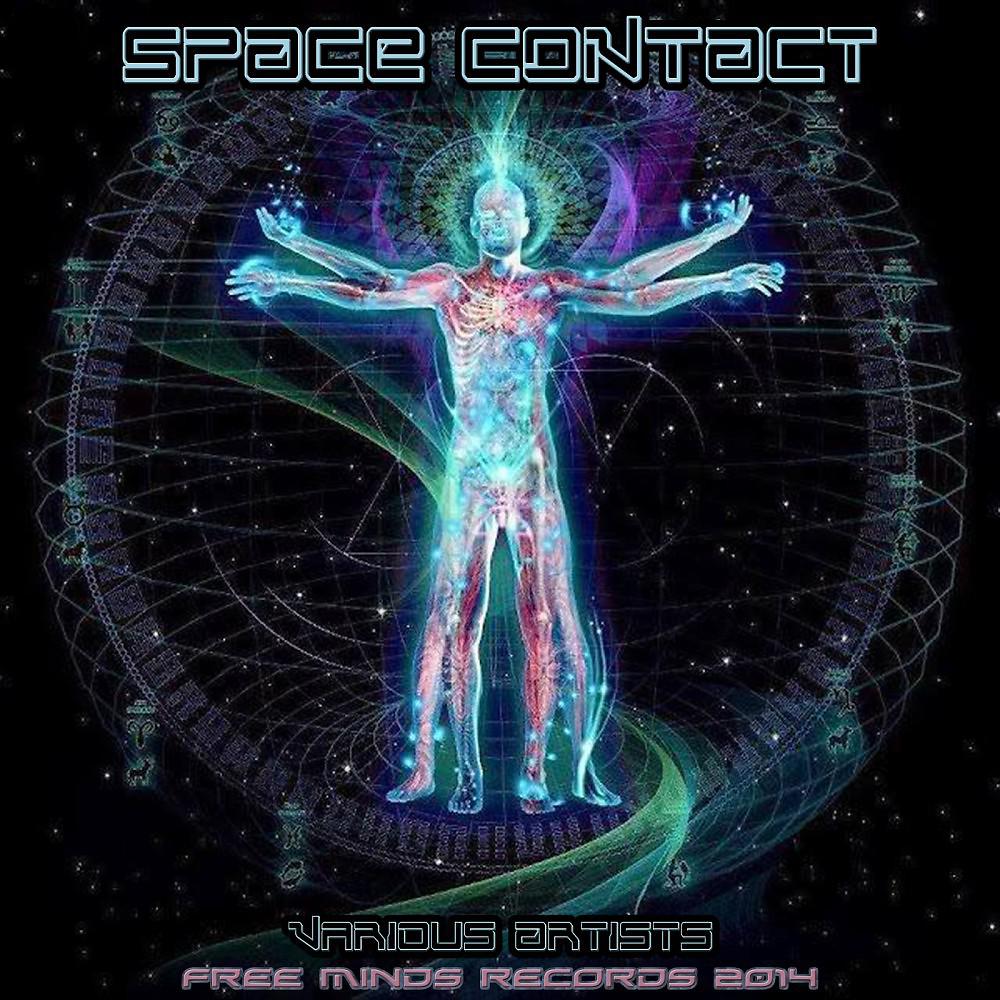 Постер альбома Space Contact